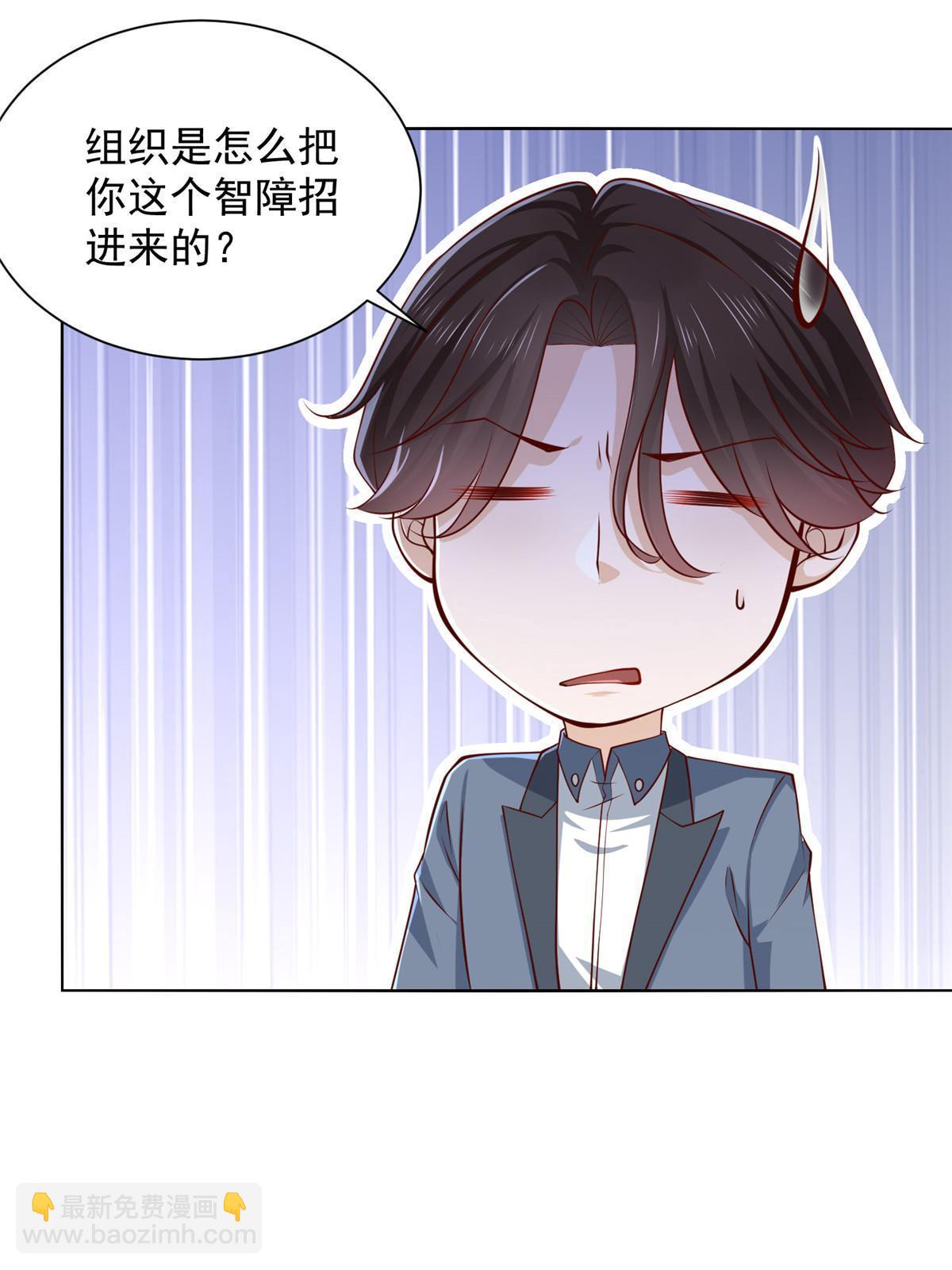 402 雨露均沾56