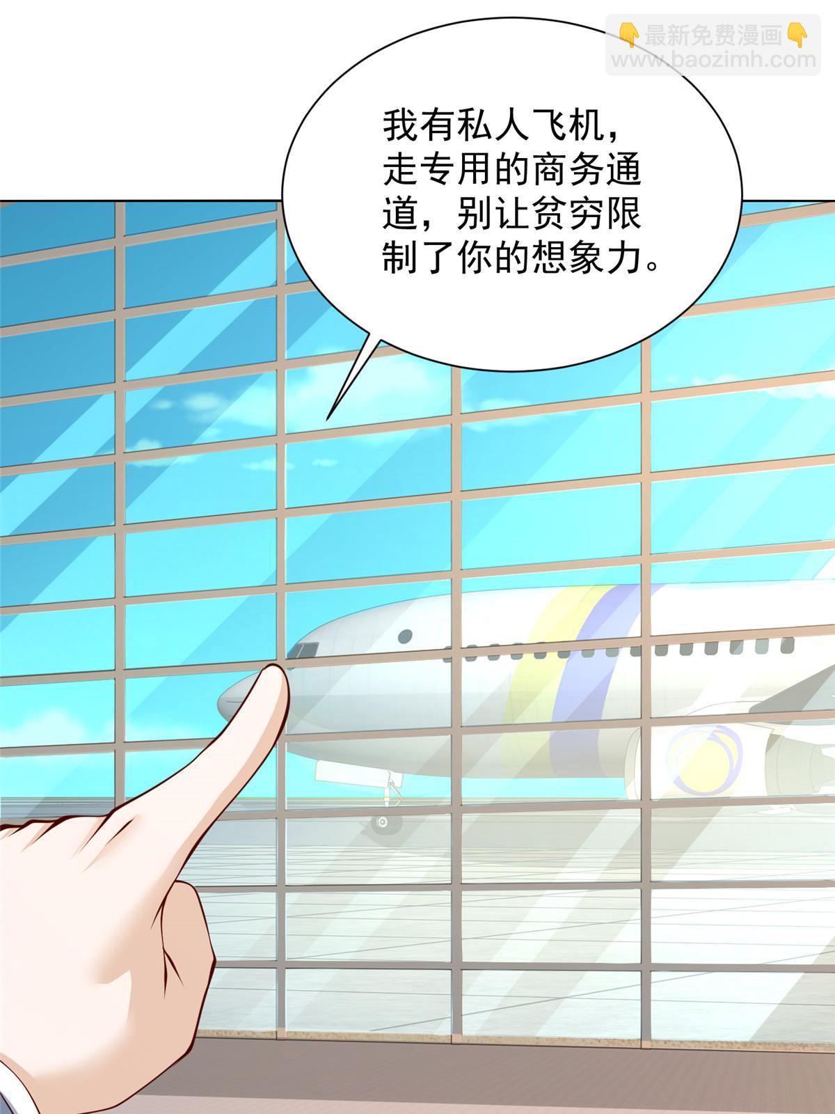 402 雨露均沾57
