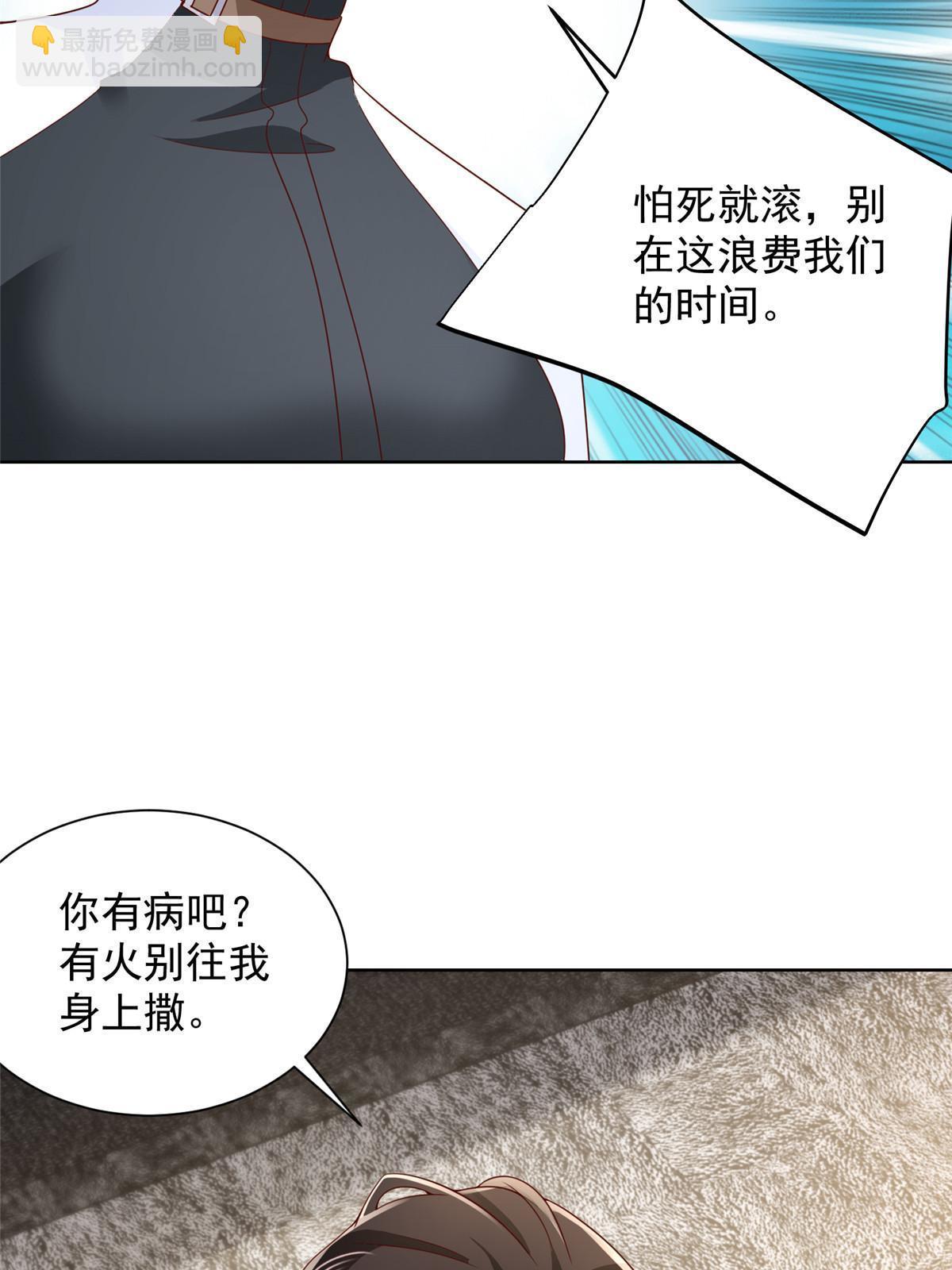 402 雨露均沾6