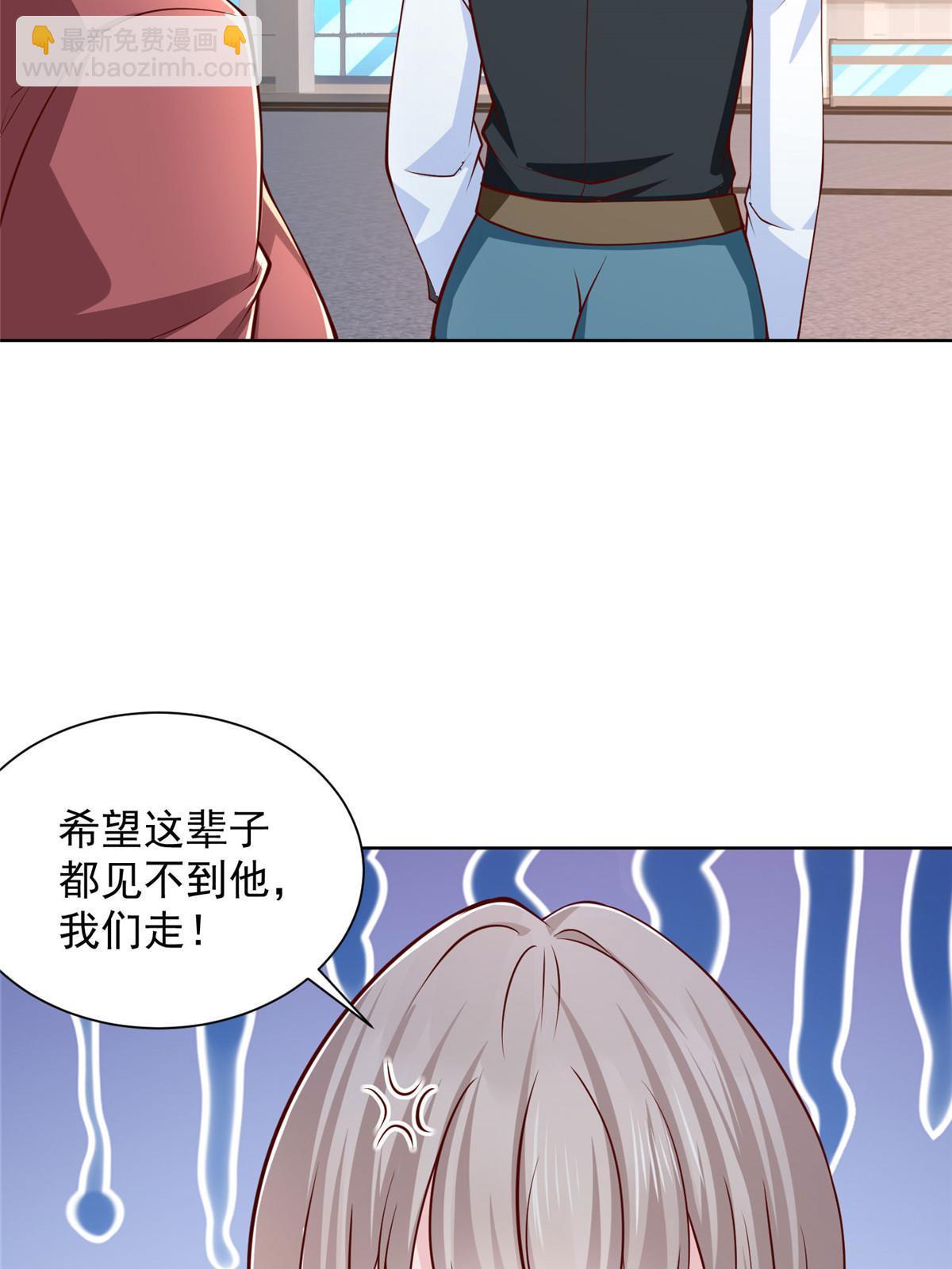402 雨露均沾63