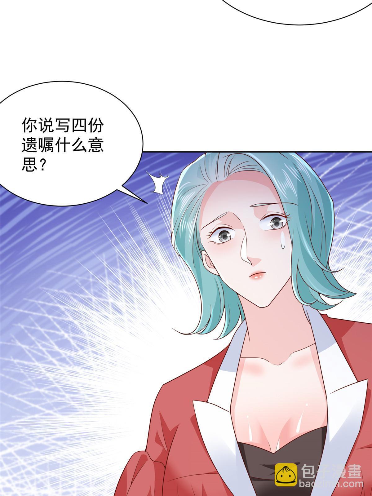 402 雨露均沾8