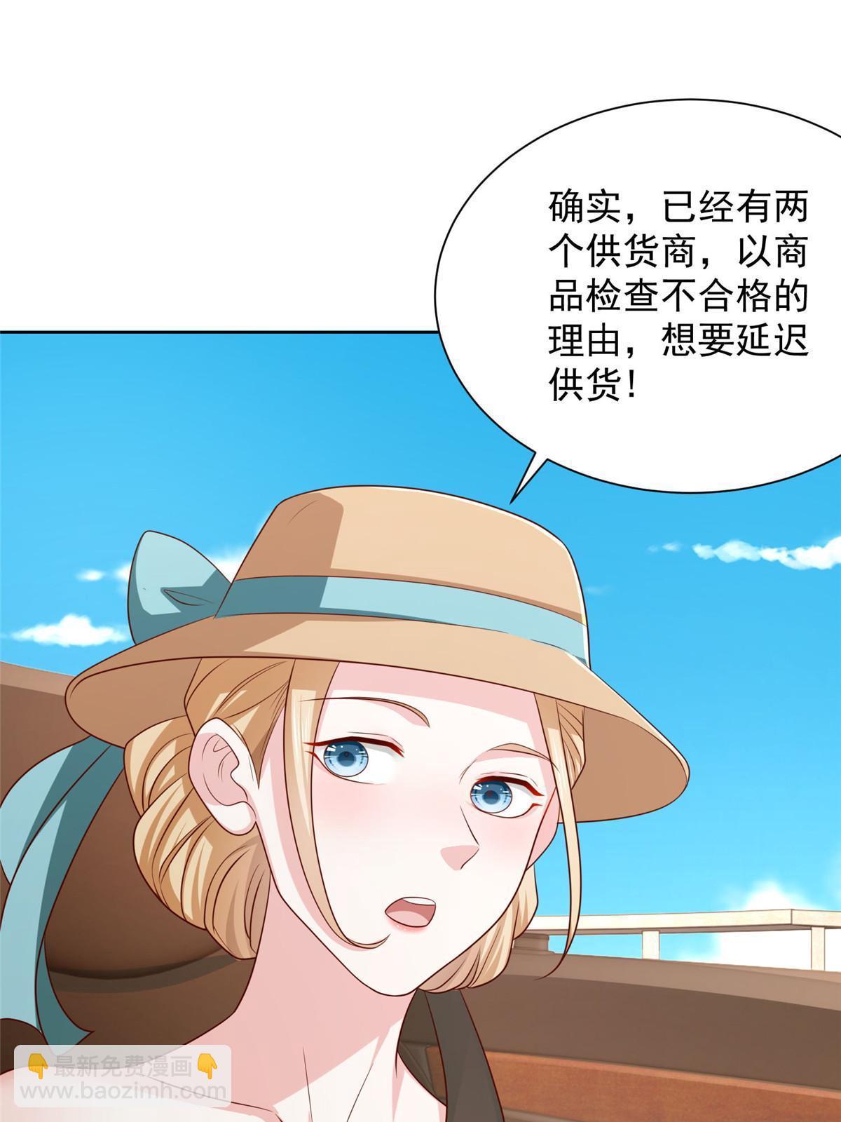 403 才不是贪生怕死的逃兵14