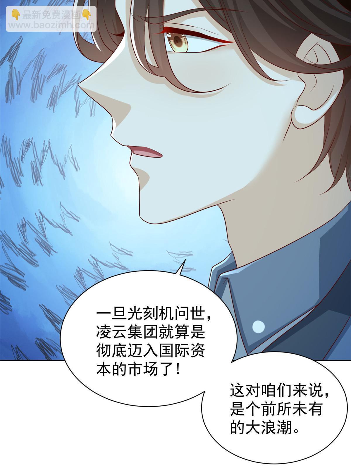 403 才不是贪生怕死的逃兵16