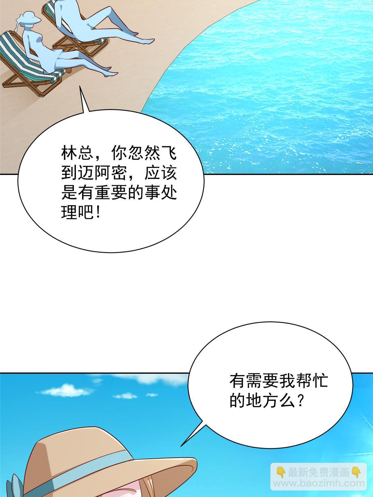 403 才不是贪生怕死的逃兵20
