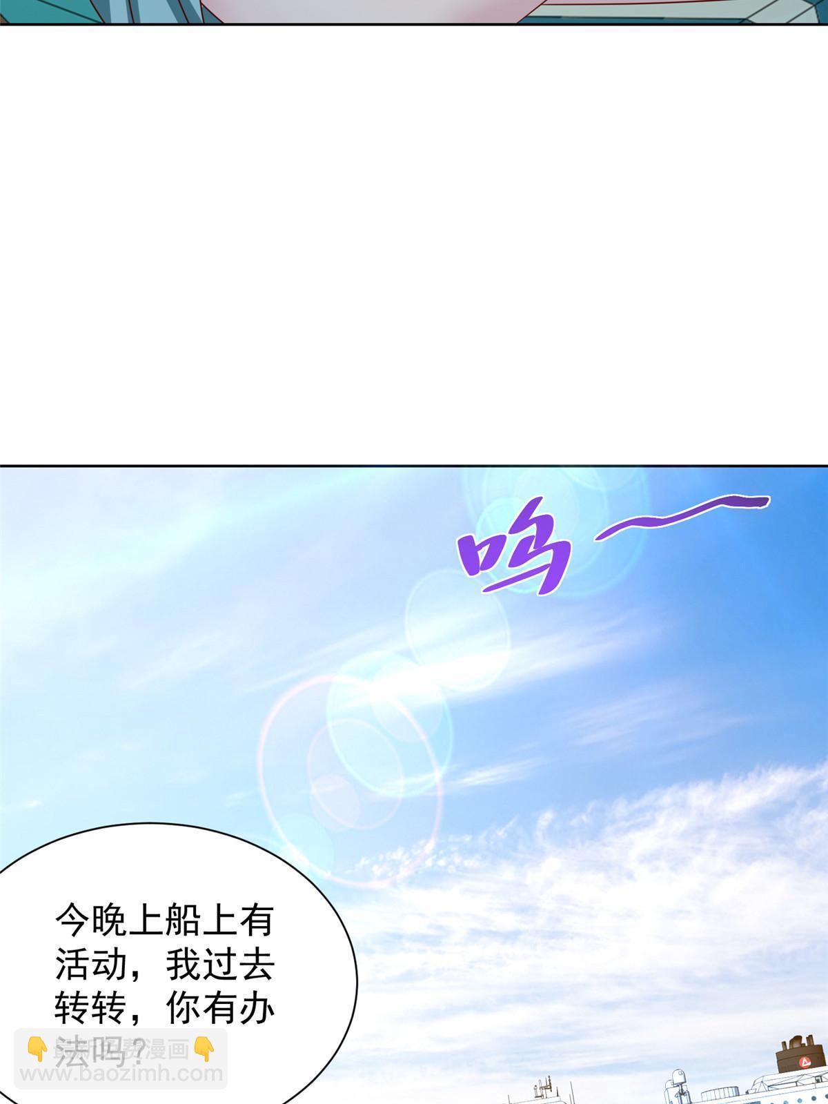 403 才不是贪生怕死的逃兵22