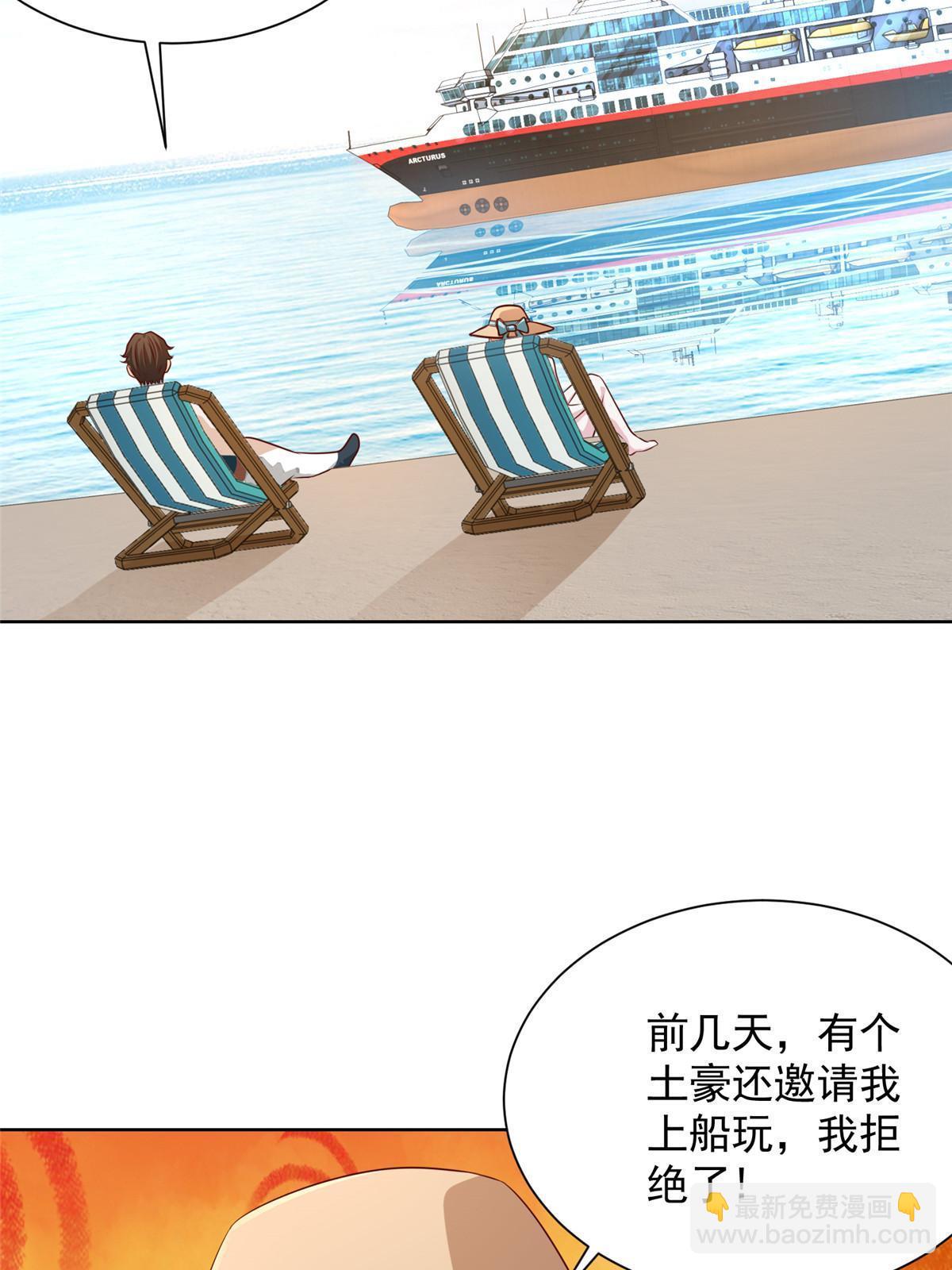 403 才不是贪生怕死的逃兵23
