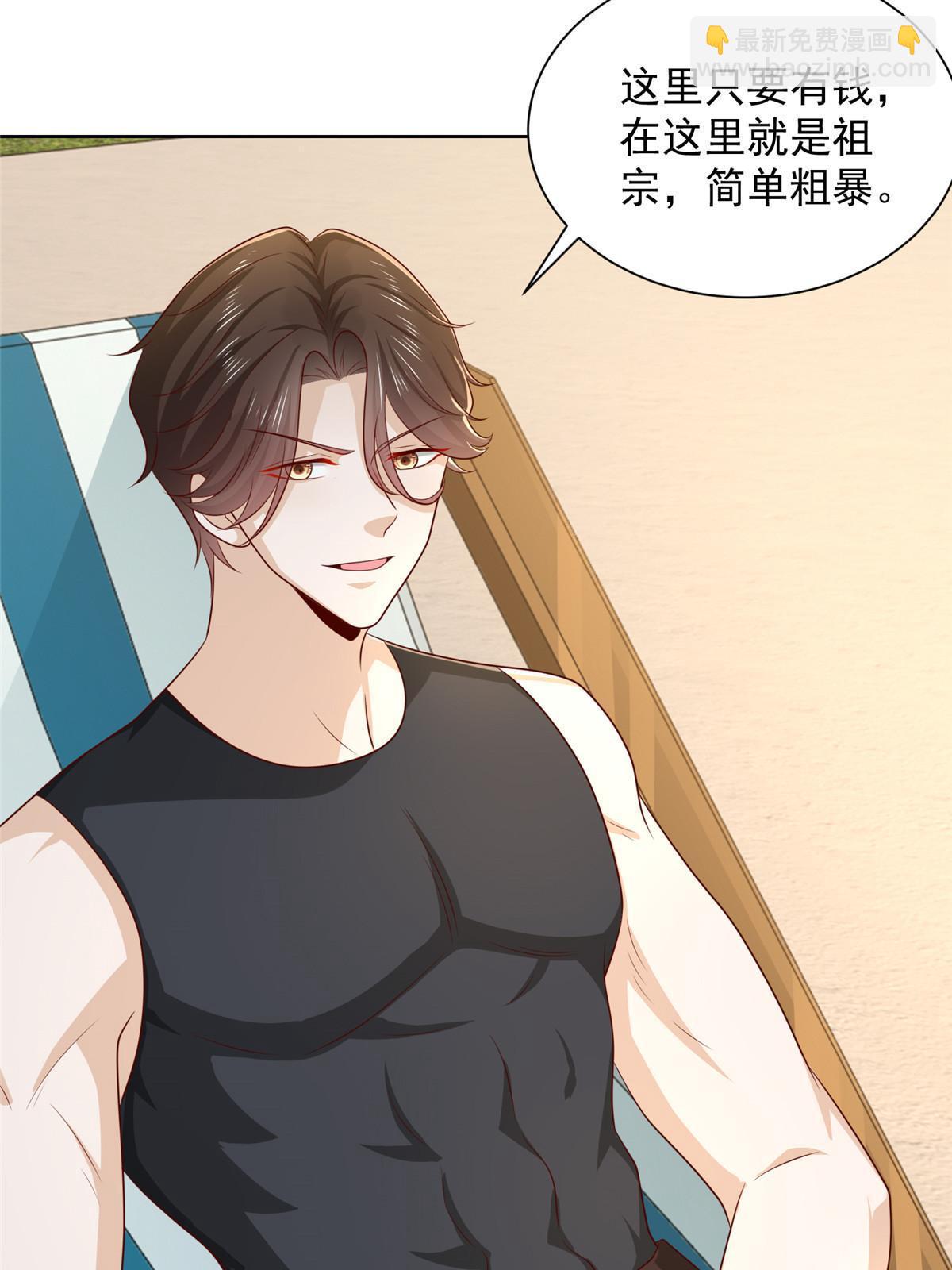 403 才不是贪生怕死的逃兵25