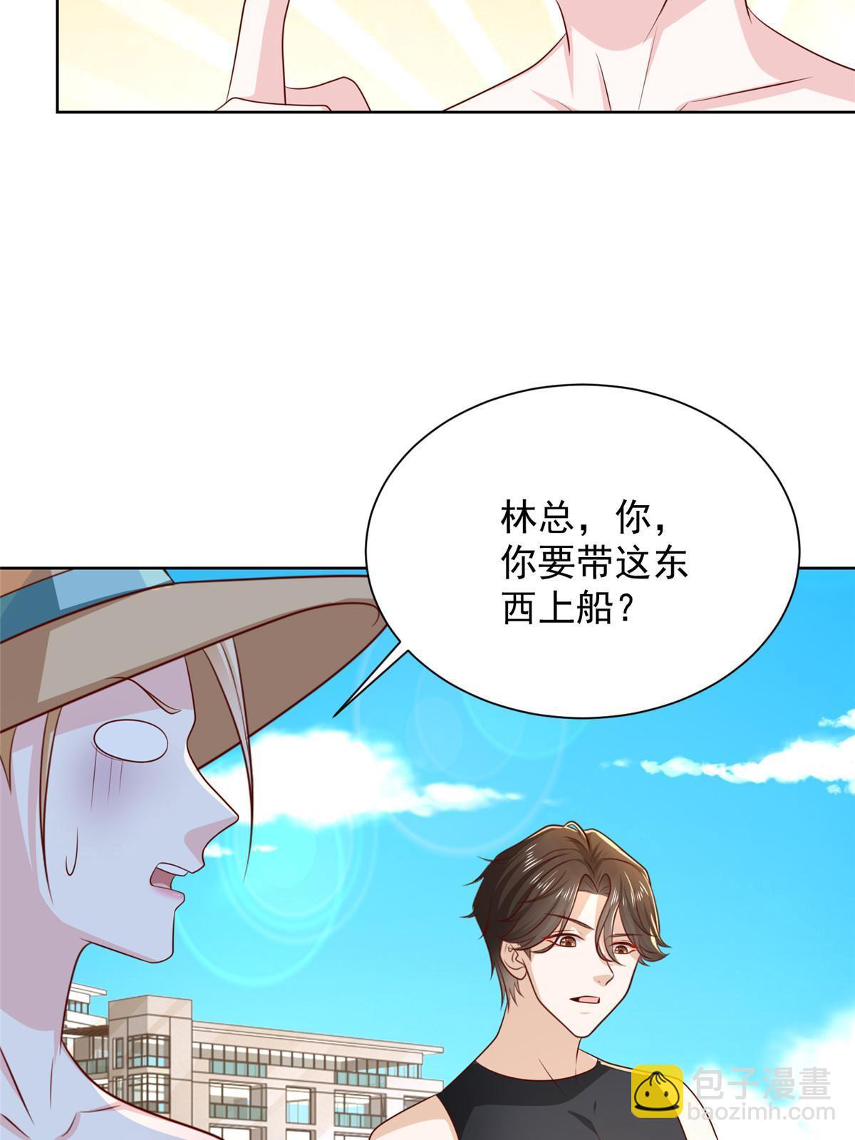 403 才不是贪生怕死的逃兵27