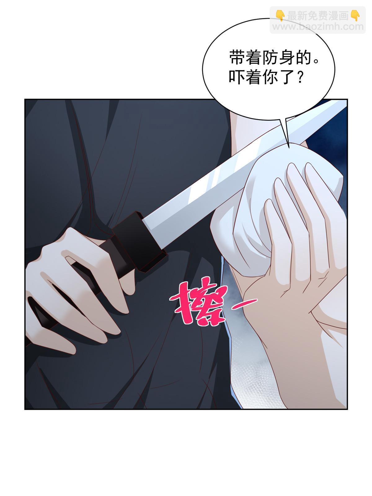 403 才不是贪生怕死的逃兵29