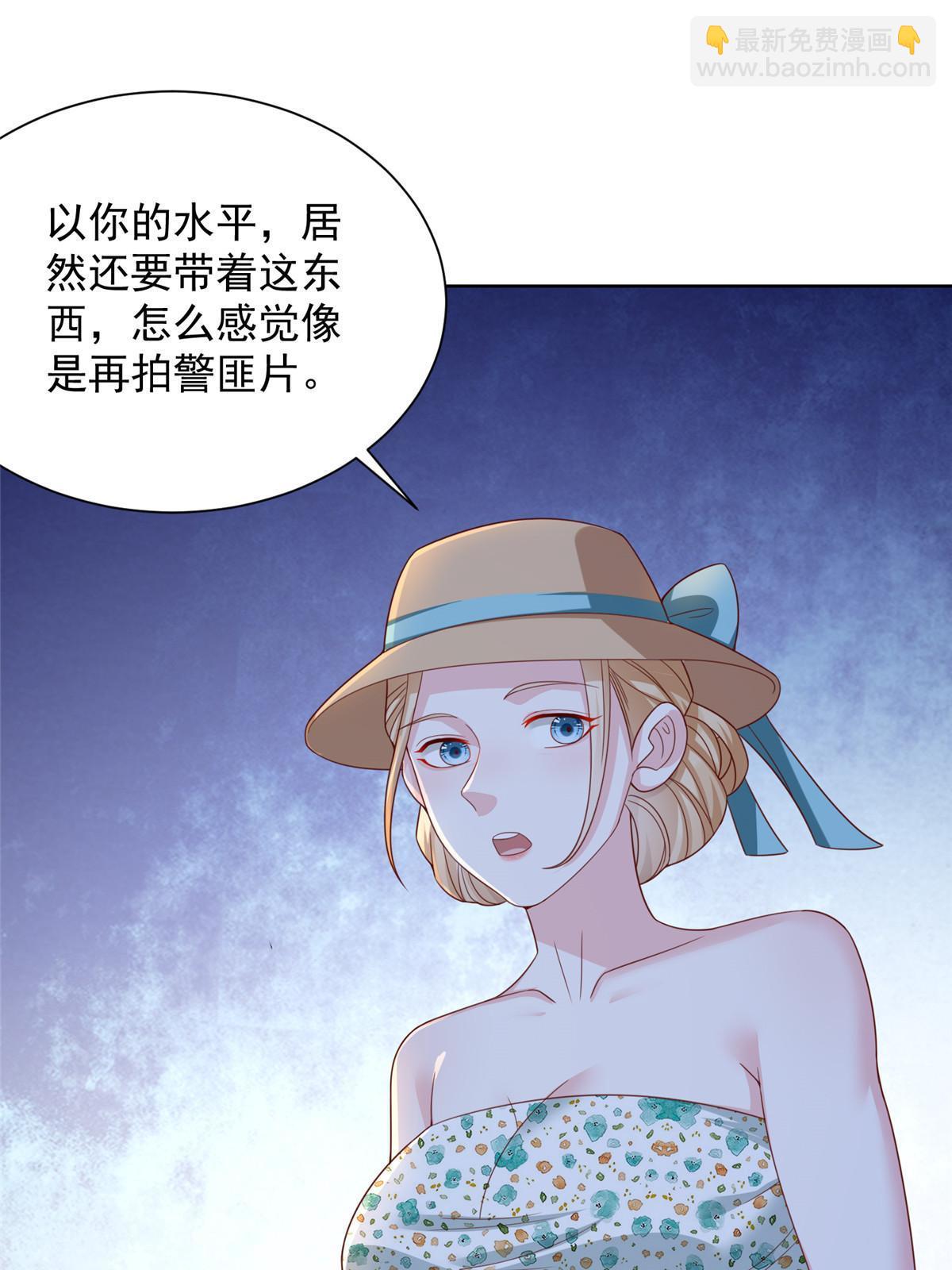 403 才不是贪生怕死的逃兵30