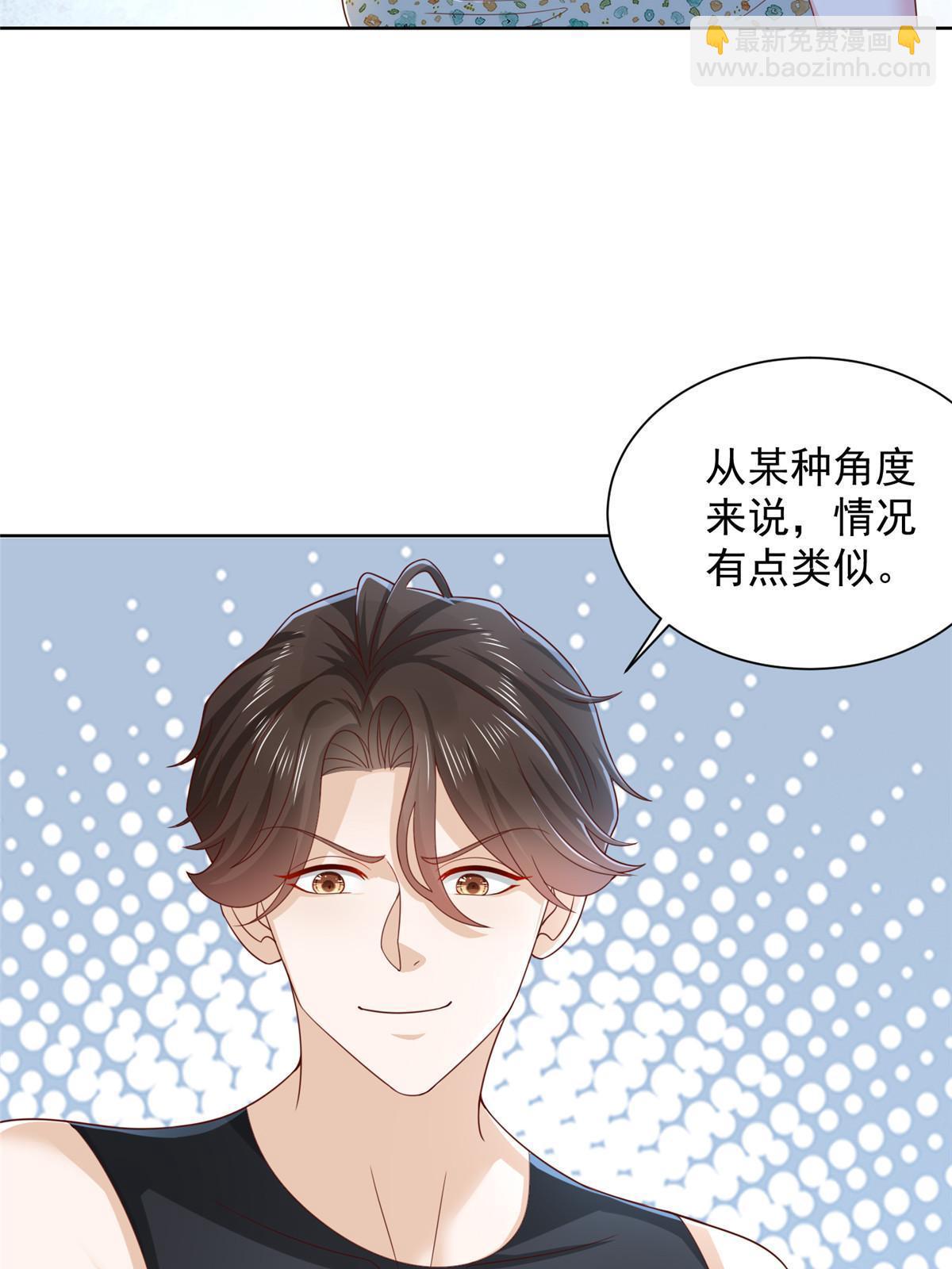 403 才不是贪生怕死的逃兵31