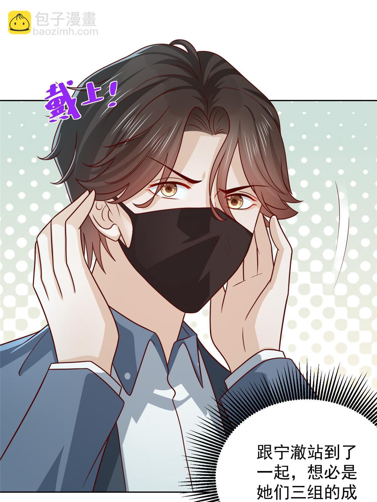 403 才不是贪生怕死的逃兵38