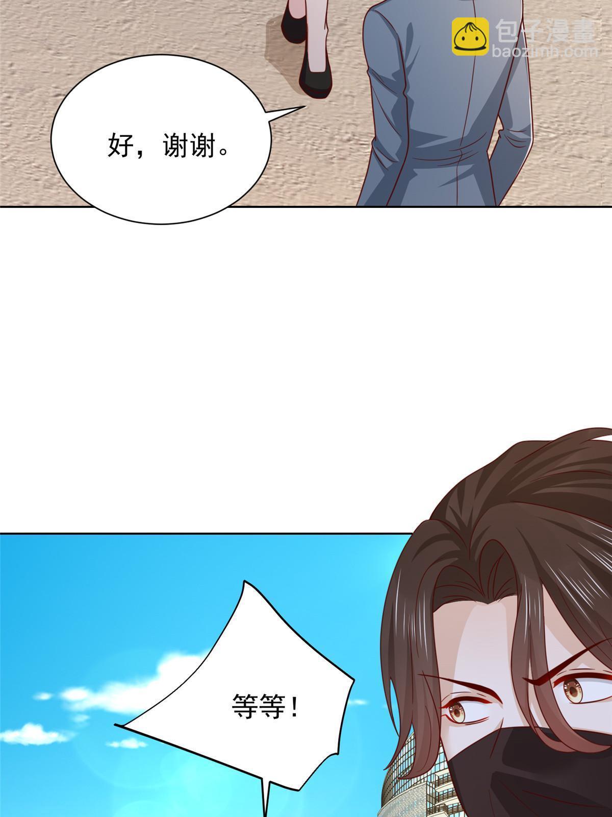 403 才不是贪生怕死的逃兵43