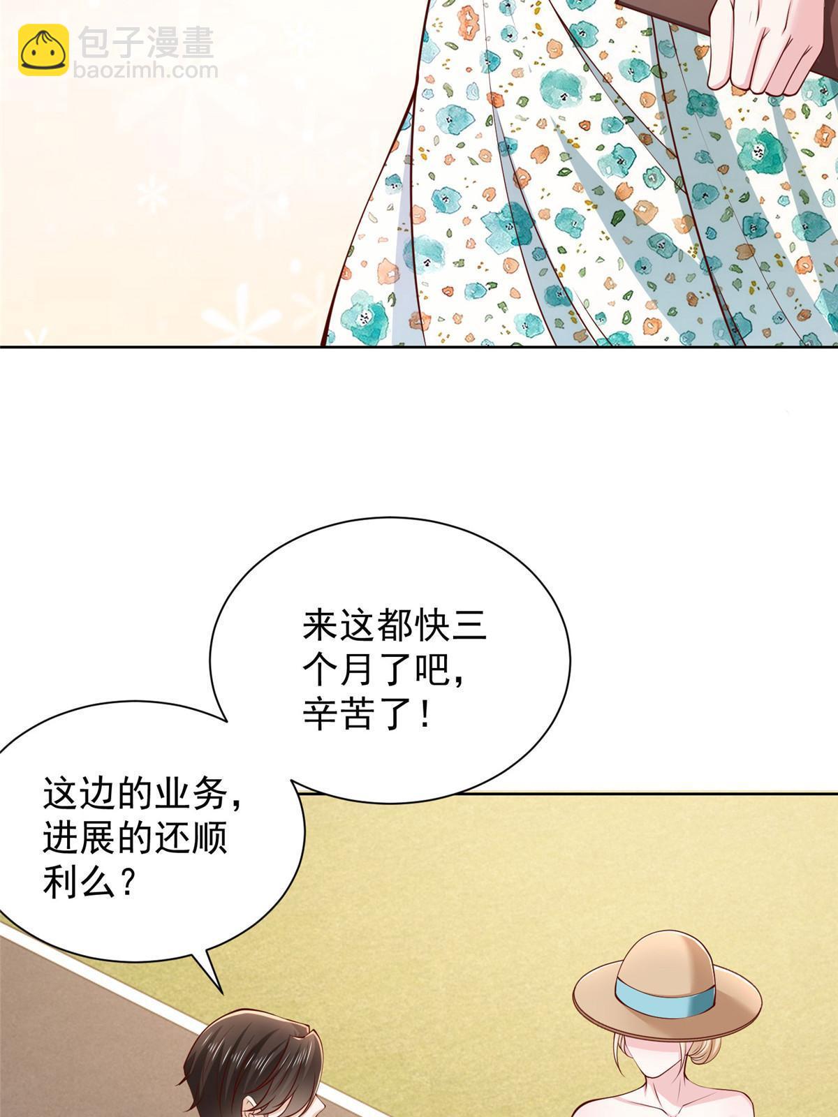 403 才不是贪生怕死的逃兵5