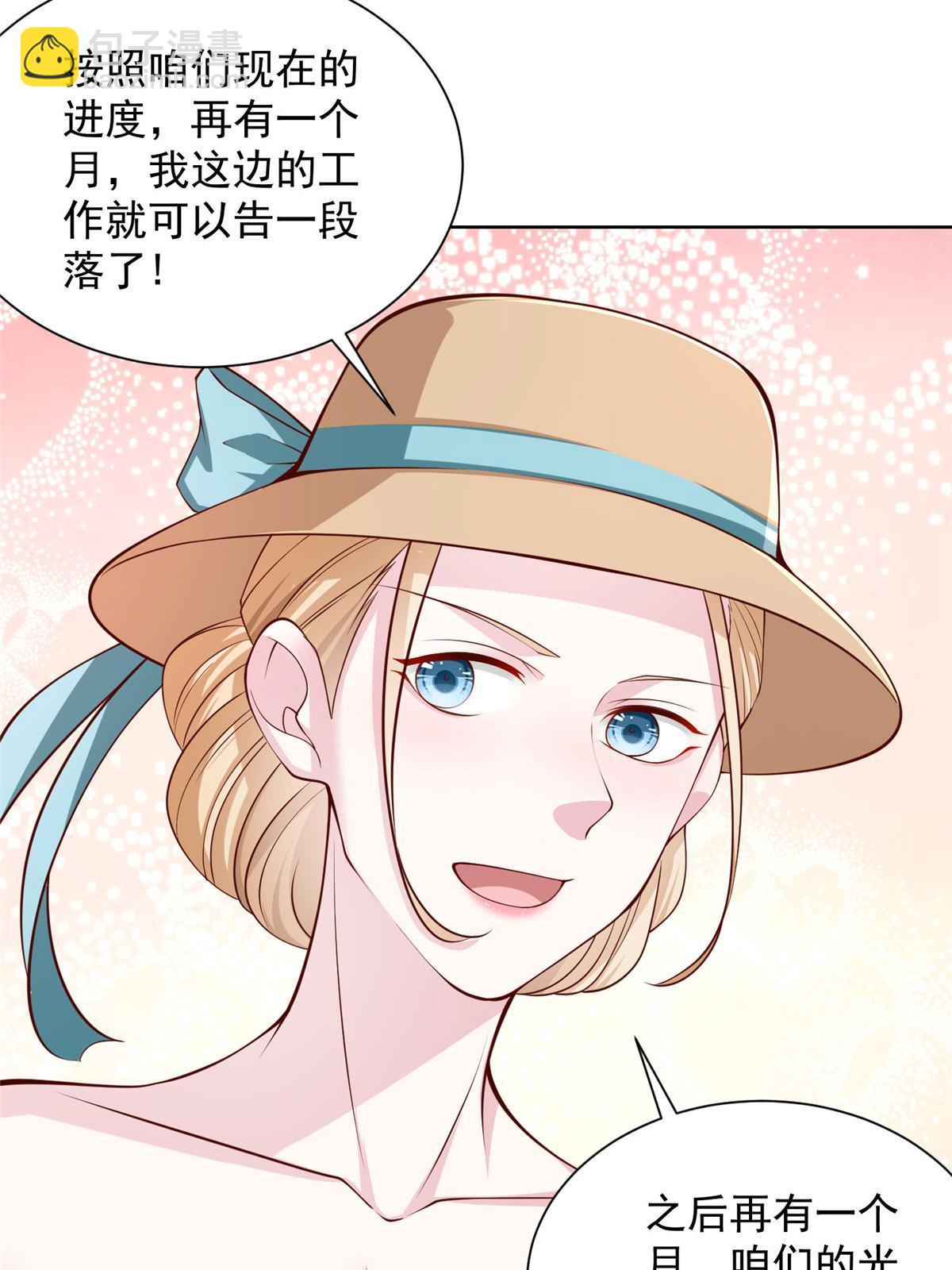 403 才不是贪生怕死的逃兵7