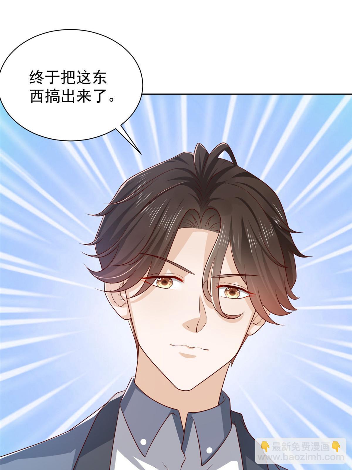 403 才不是贪生怕死的逃兵9