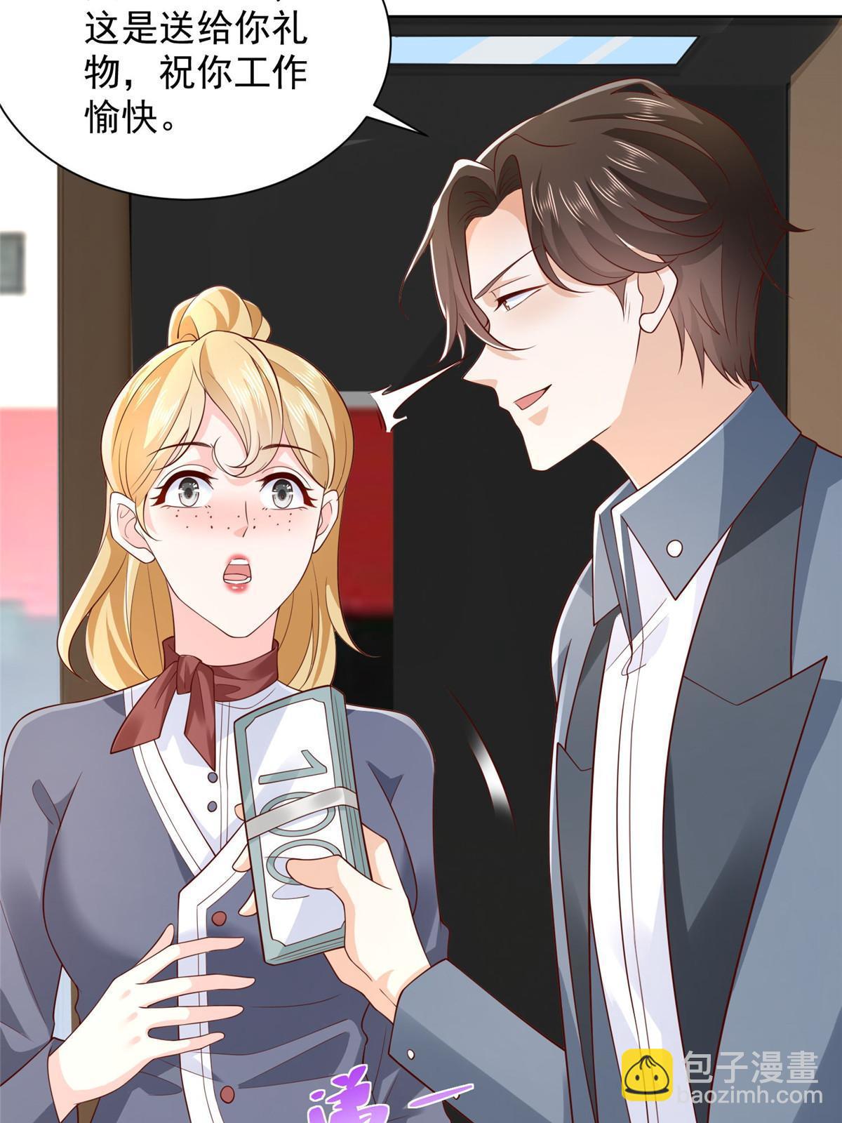 404 顺利登上游轮12