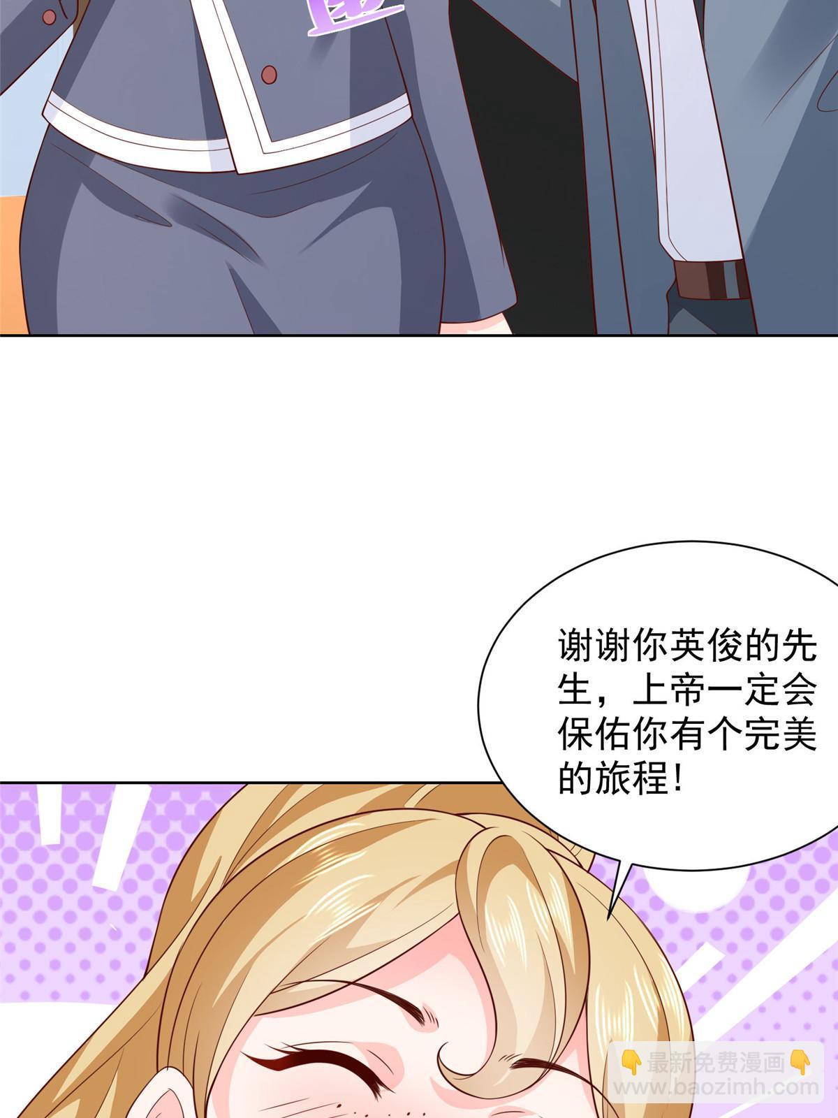 404 顺利登上游轮13