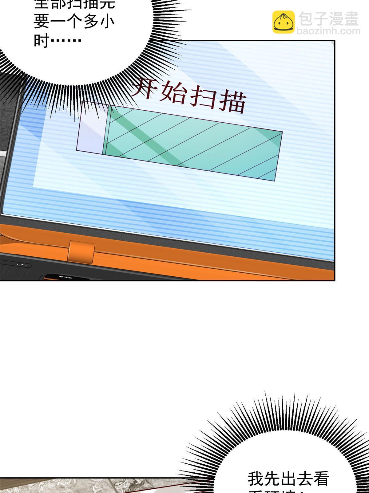 404 顺利登上游轮18