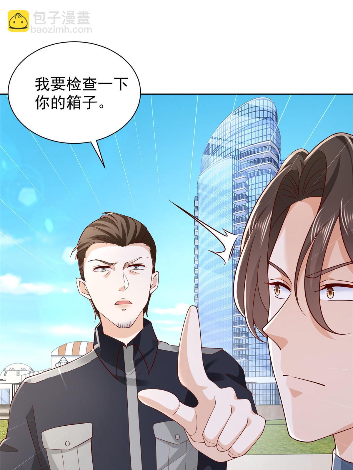 404 顺利登上游轮2