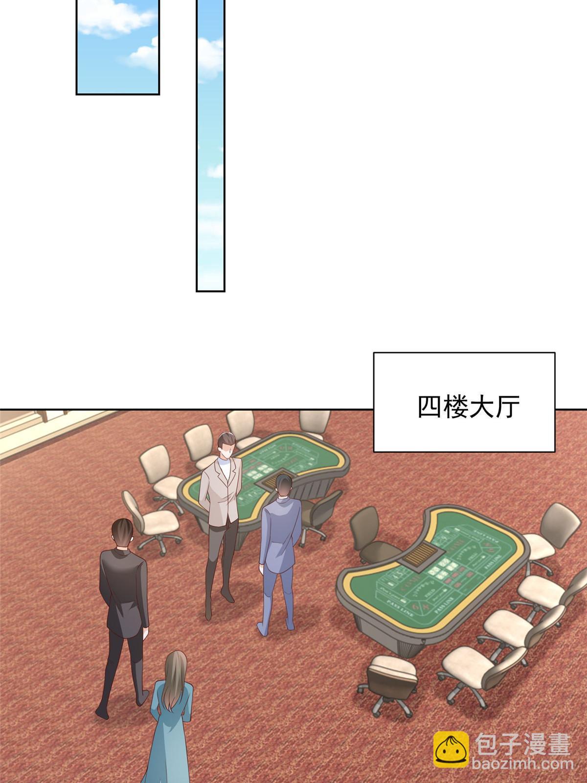 404 顺利登上游轮25
