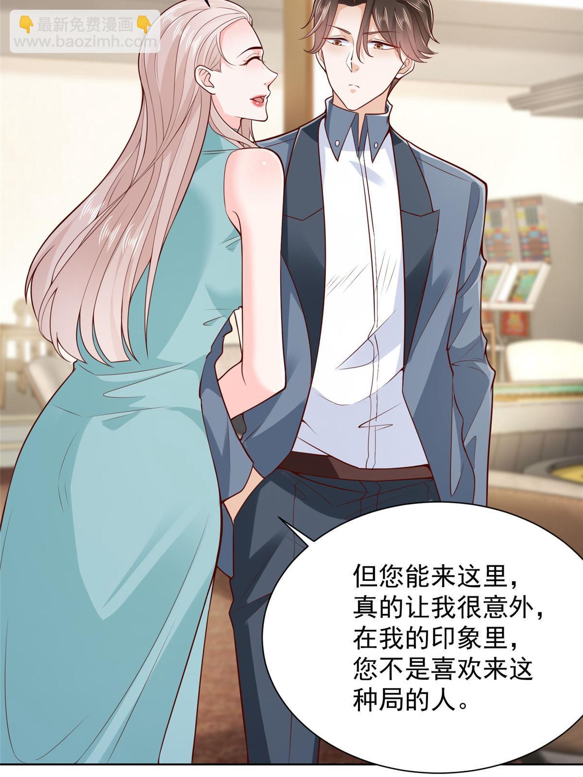 404 顺利登上游轮31