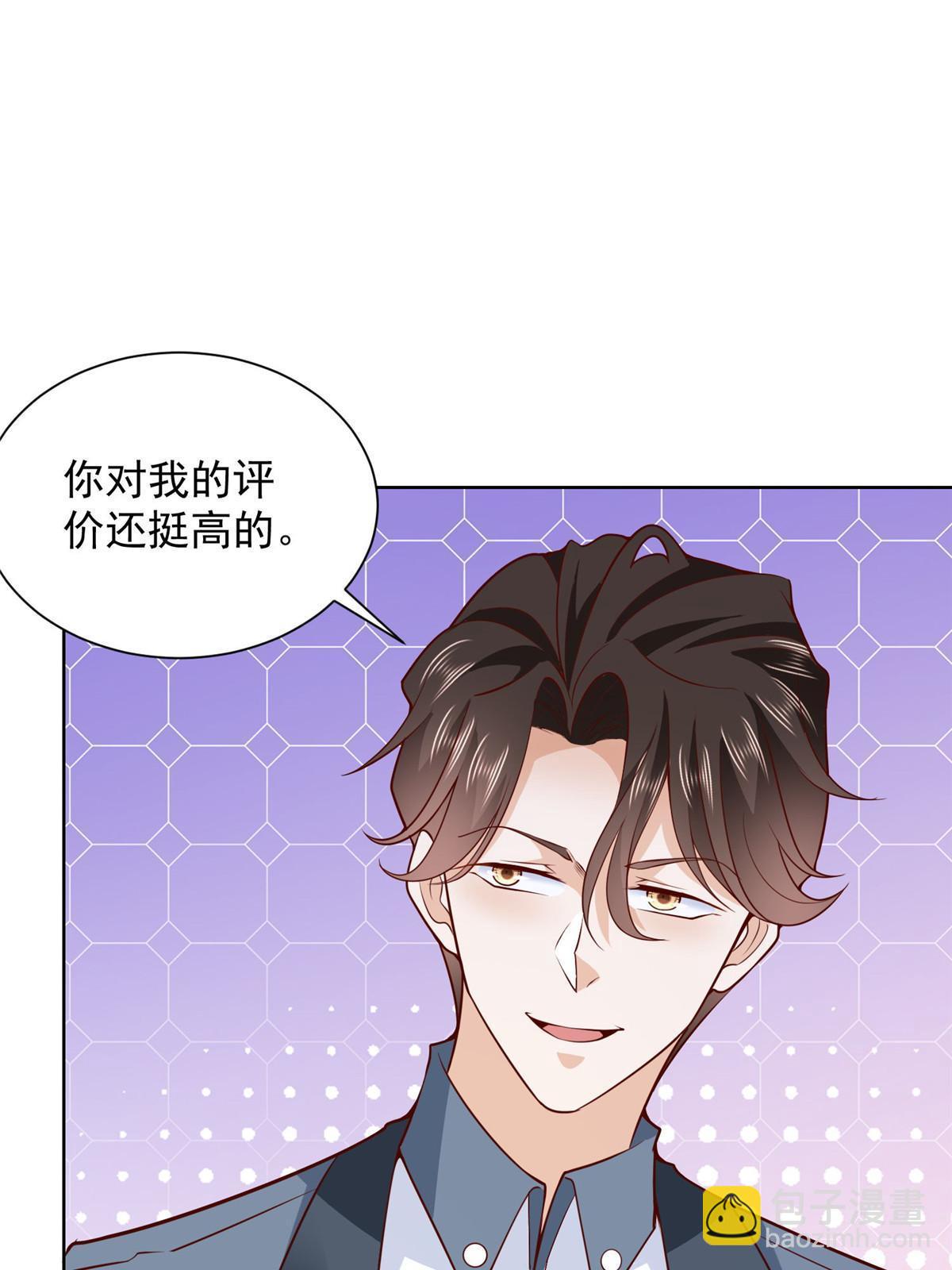 404 顺利登上游轮32