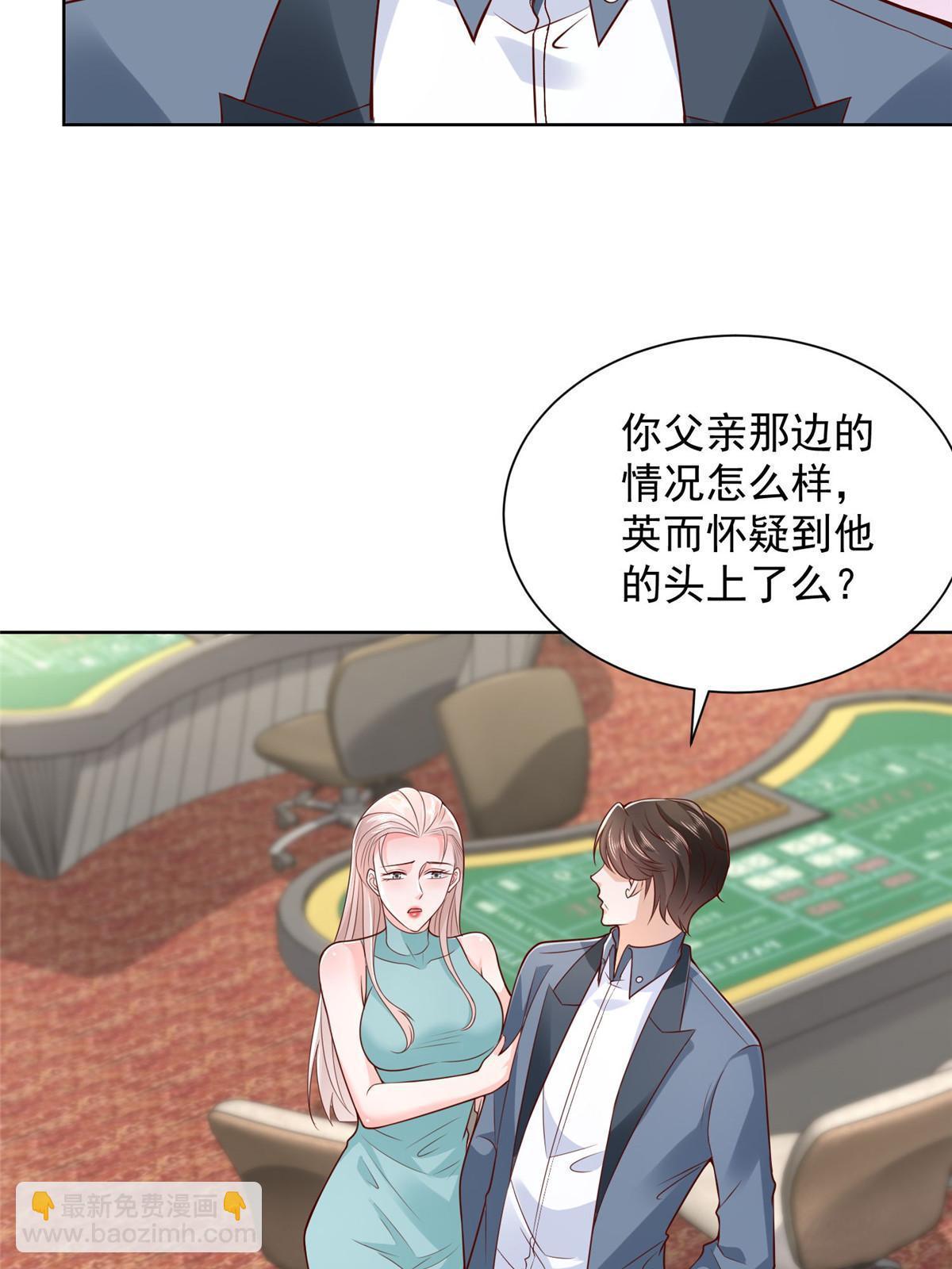 404 顺利登上游轮33