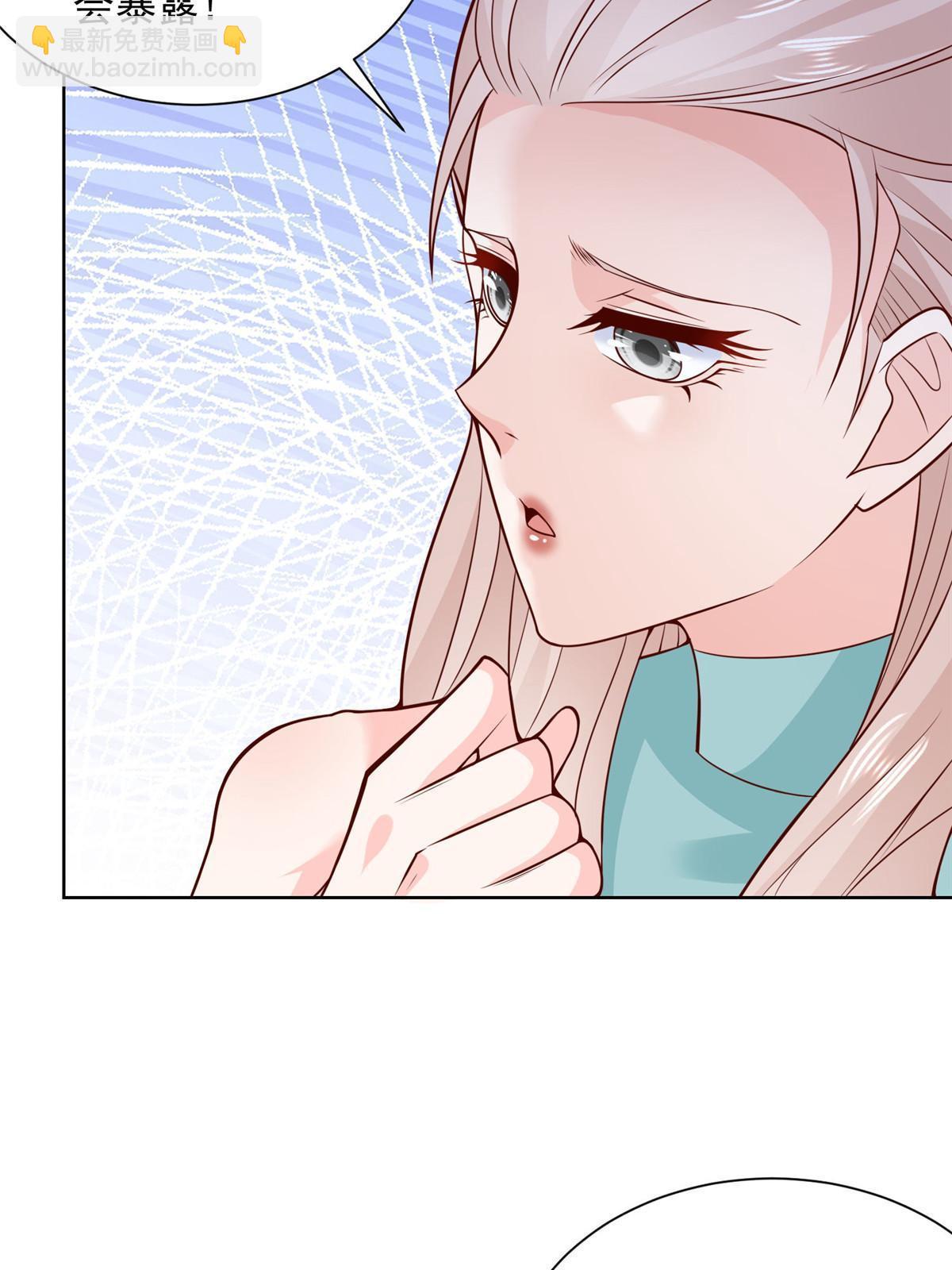 404 顺利登上游轮35