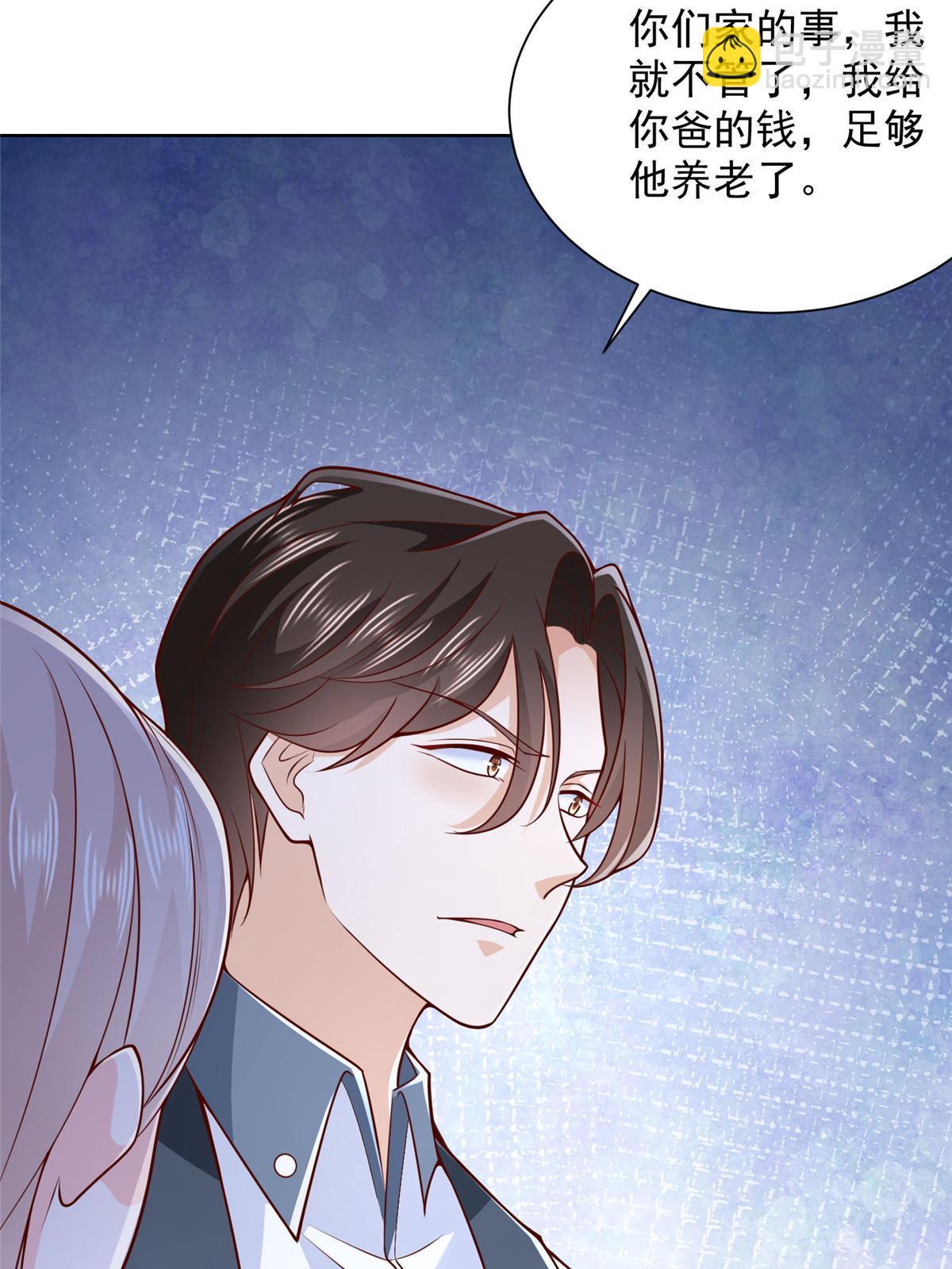 404 顺利登上游轮36