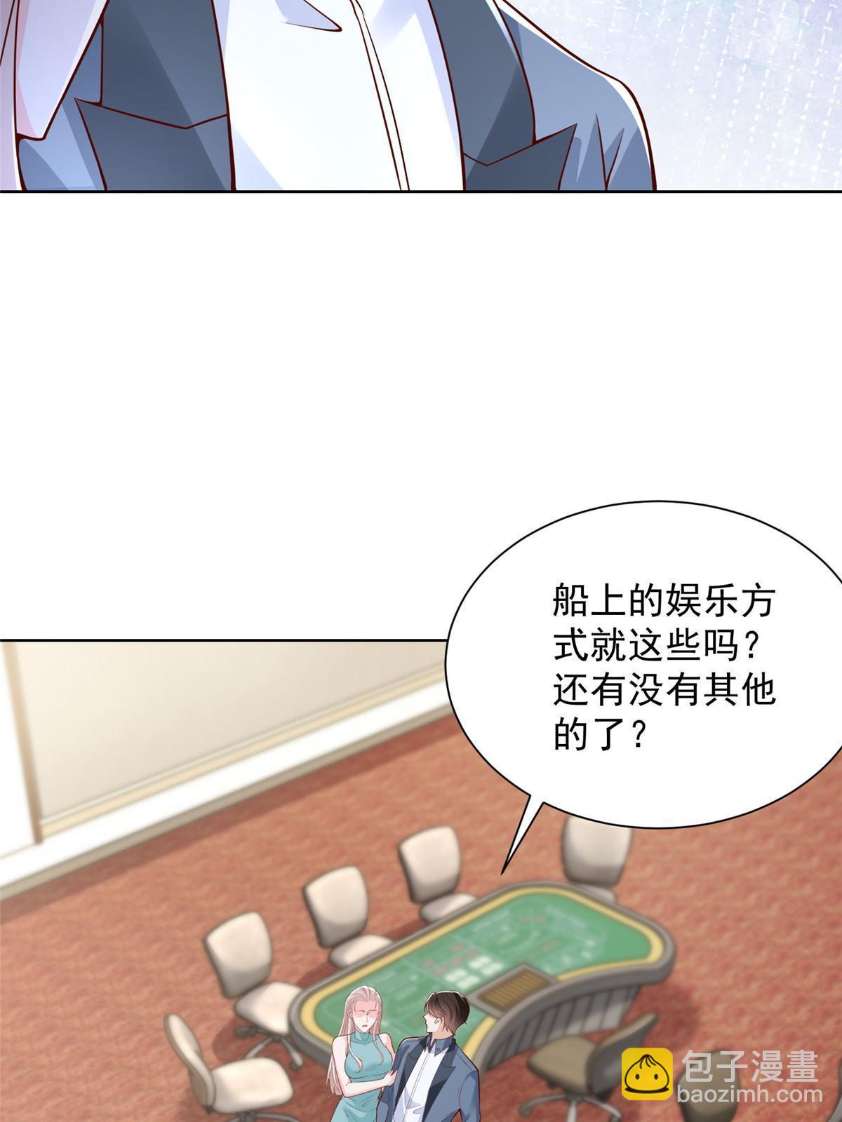 404 顺利登上游轮37