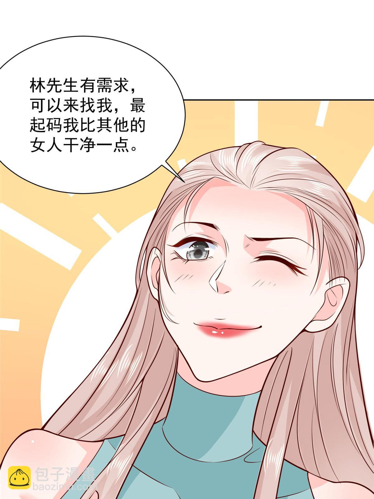 404 顺利登上游轮39