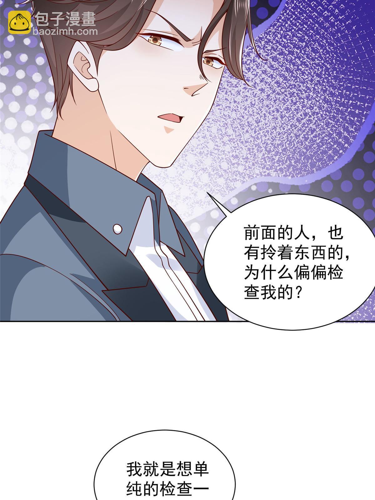 404 顺利登上游轮4