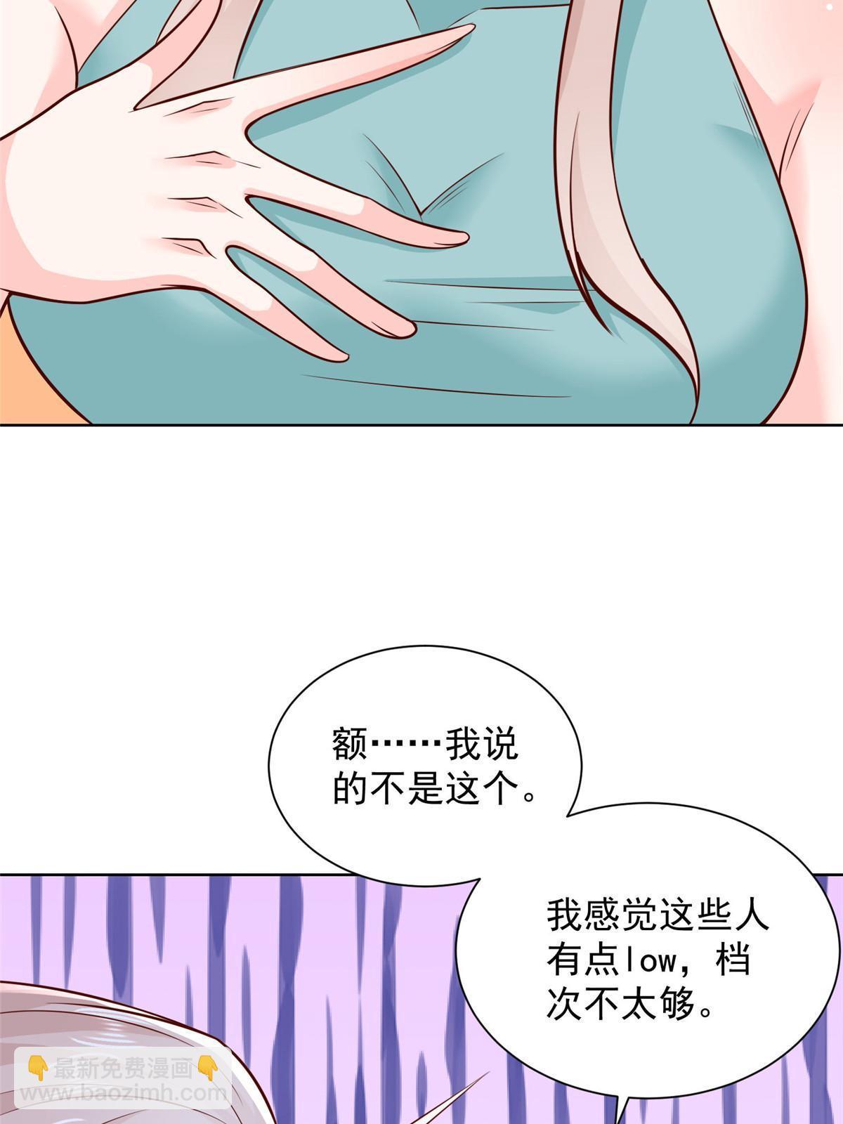404 顺利登上游轮40