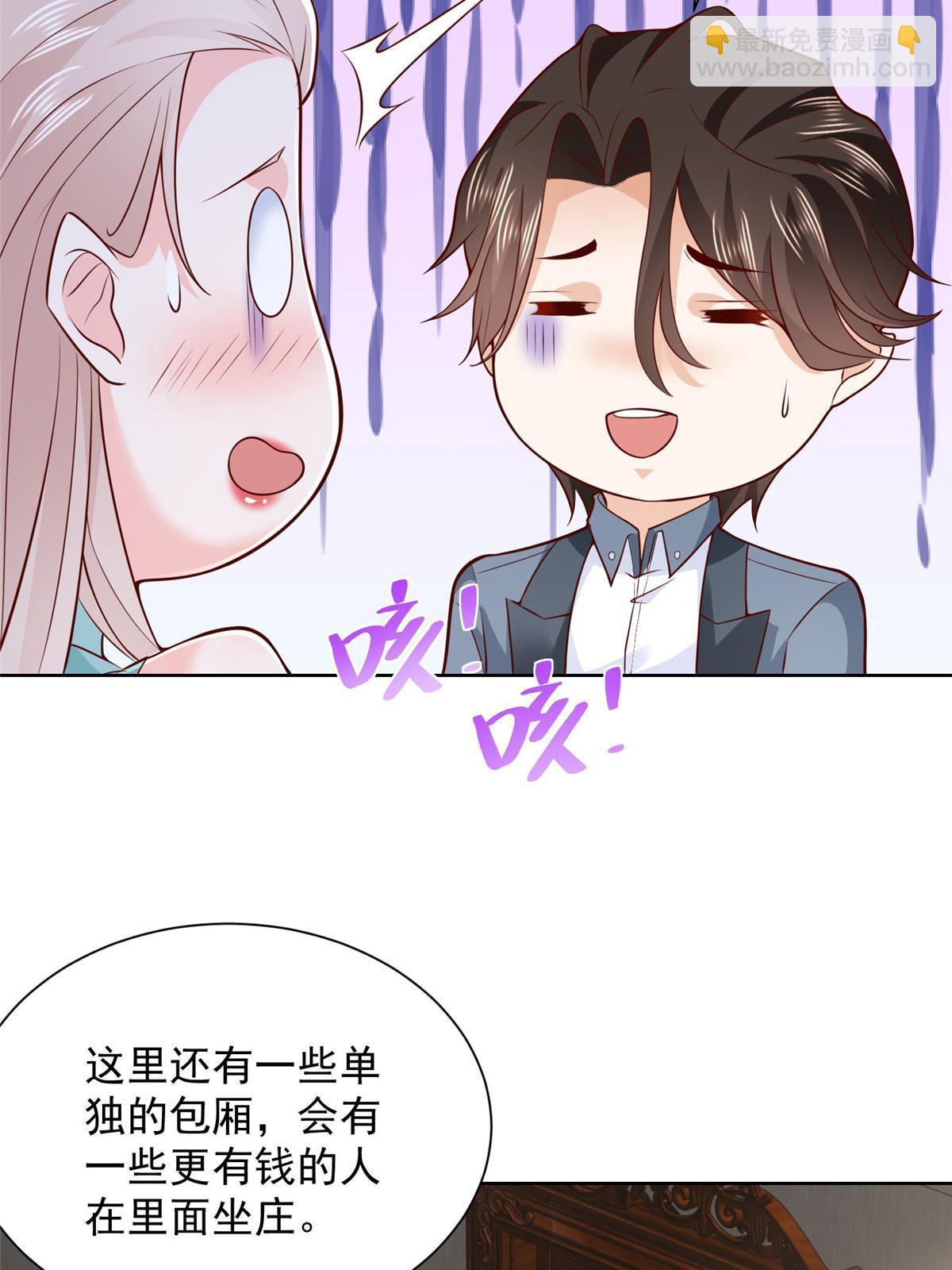 404 顺利登上游轮41
