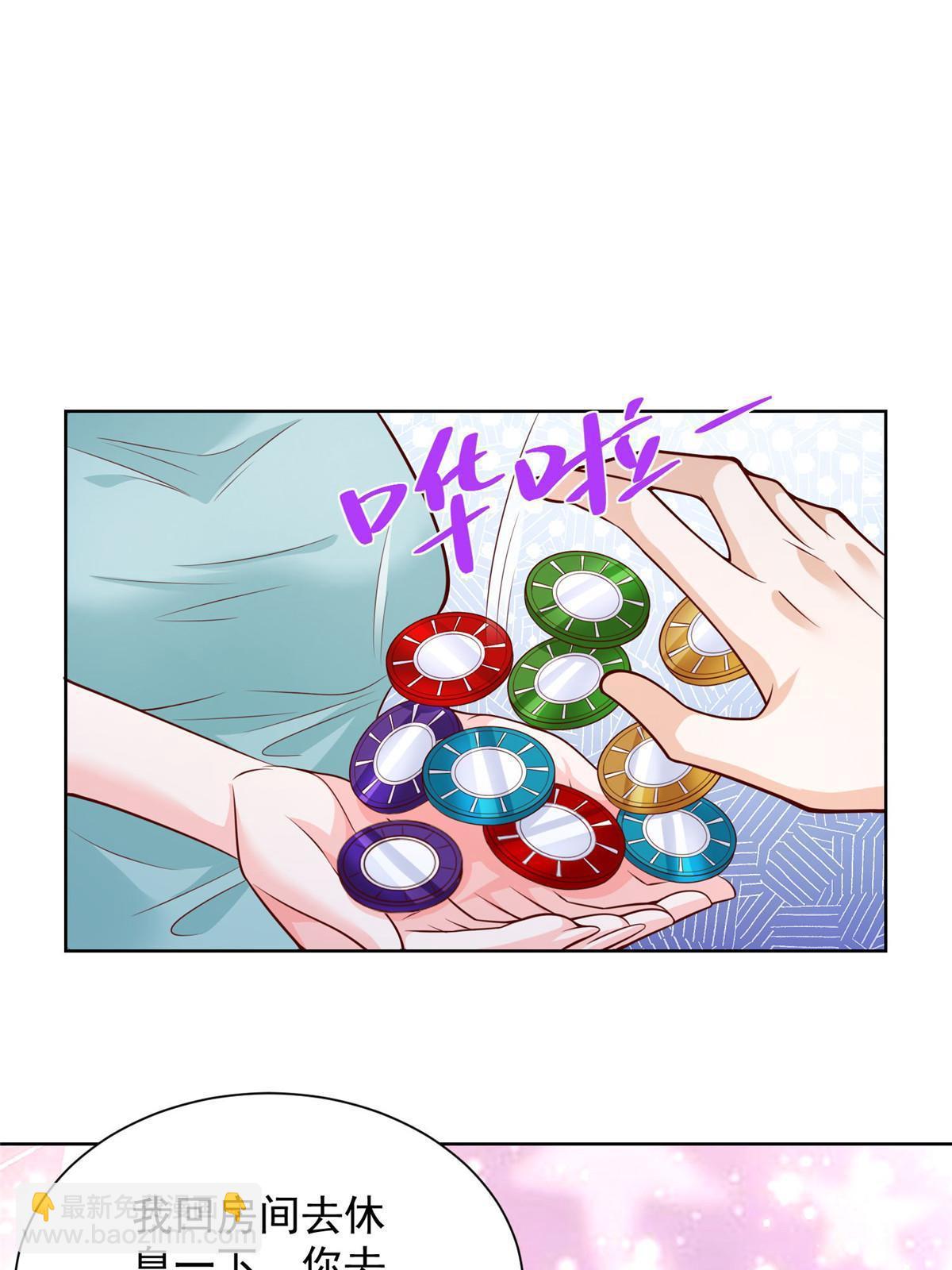 404 顺利登上游轮43