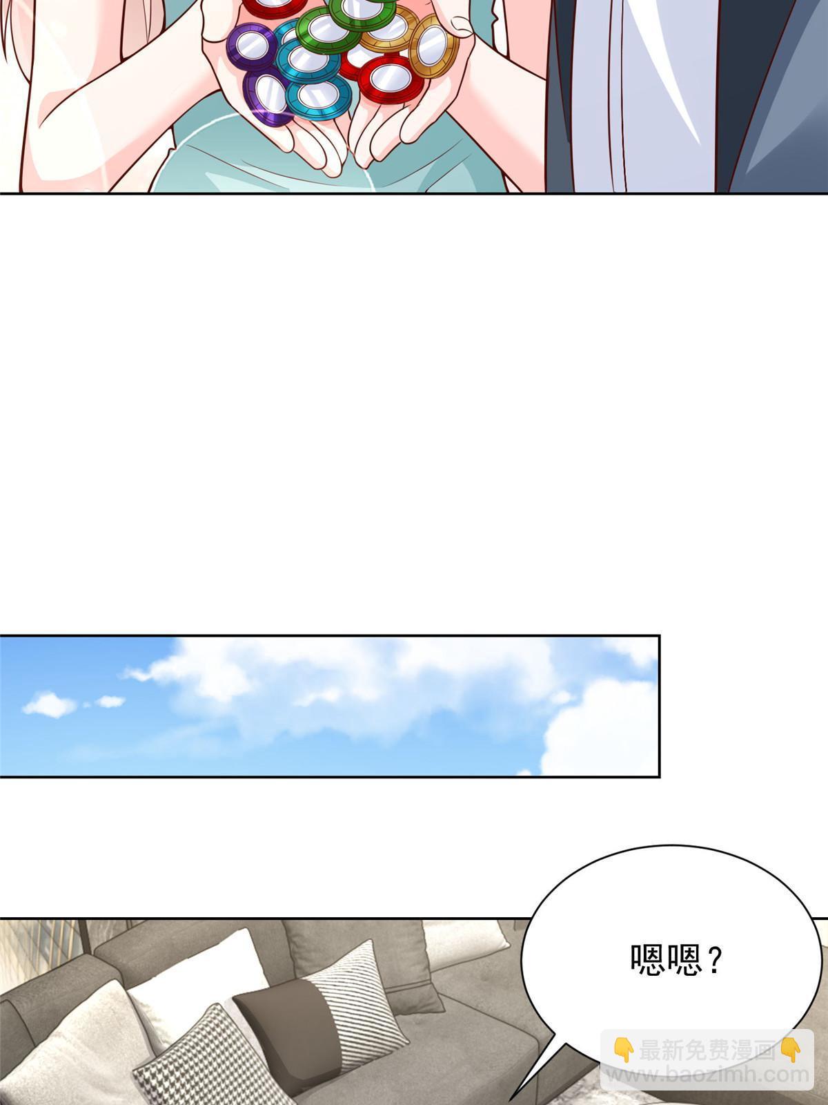 404 顺利登上游轮45
