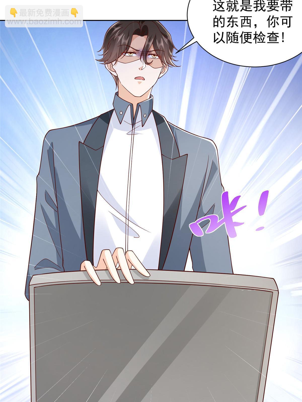 404 顺利登上游轮7