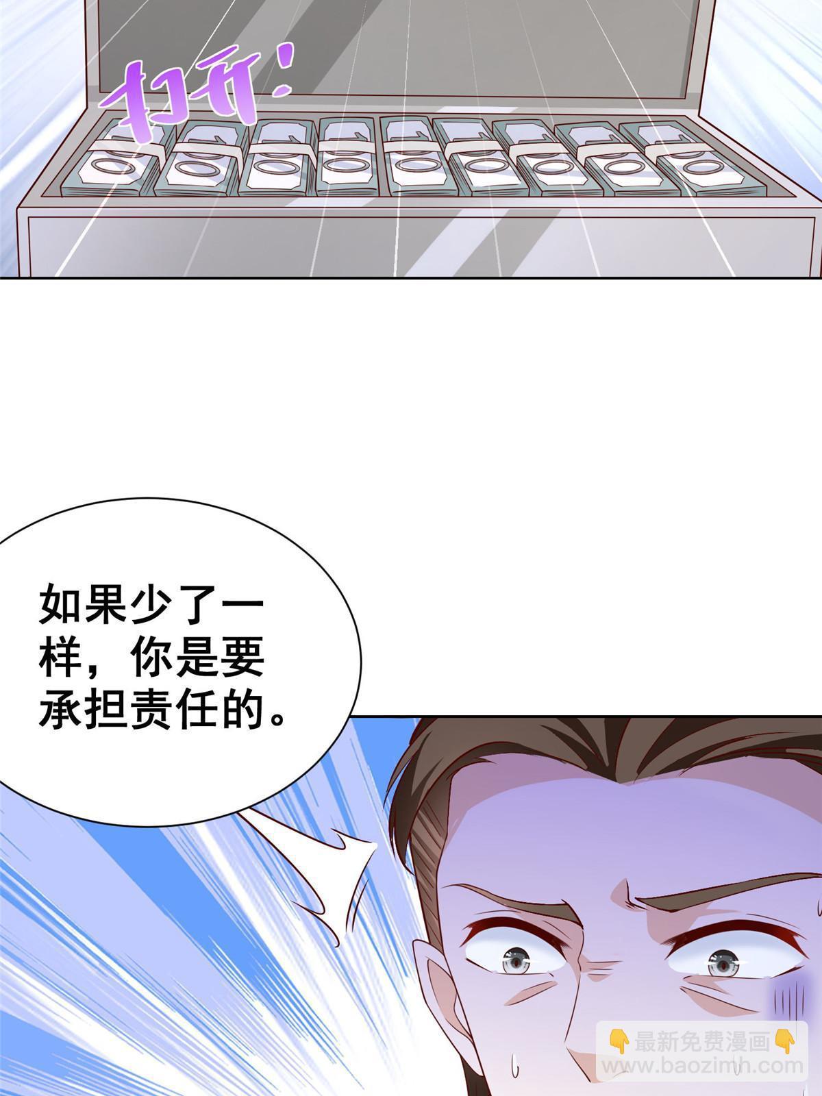 404 顺利登上游轮8