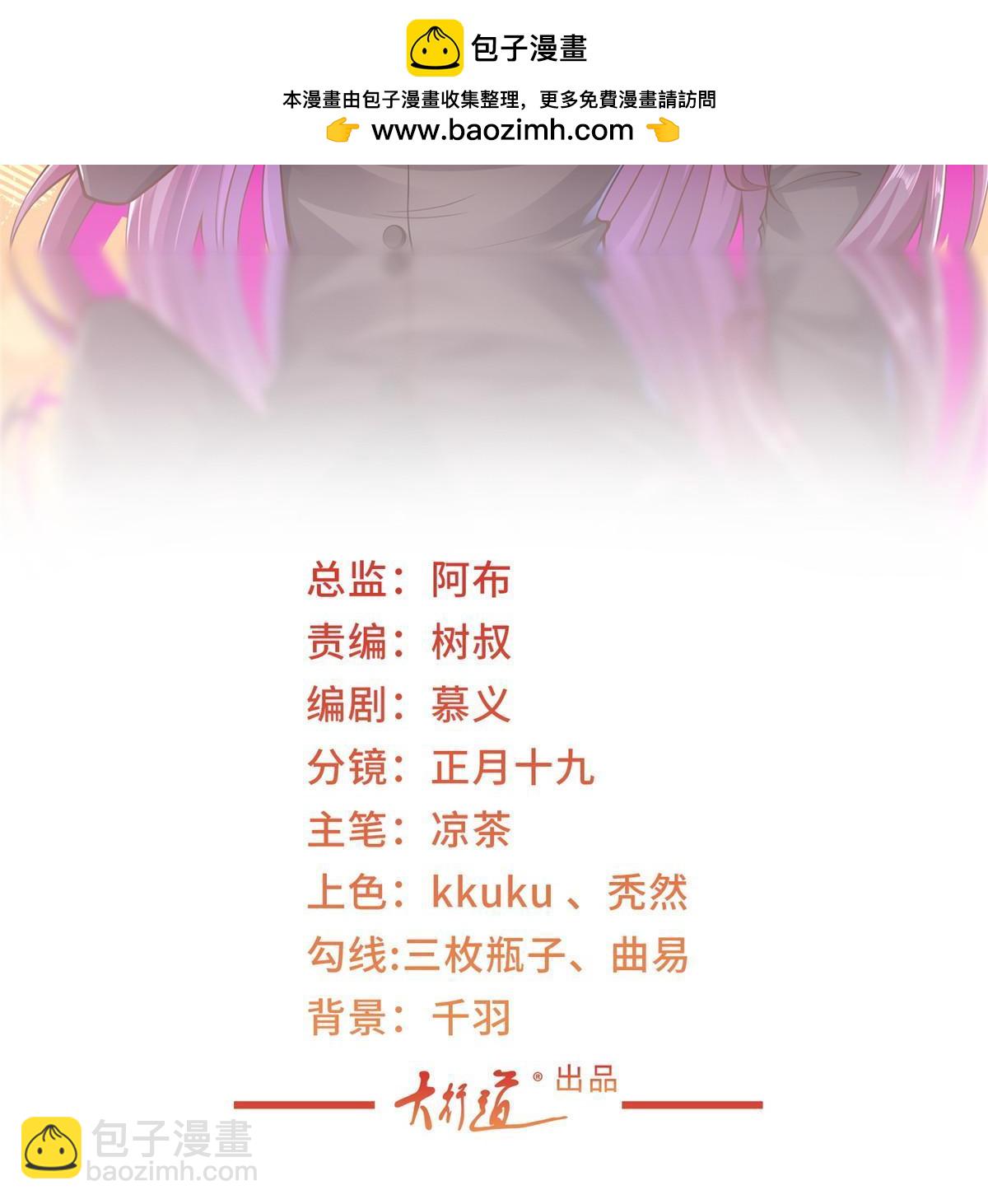 405 找到目标人物1
