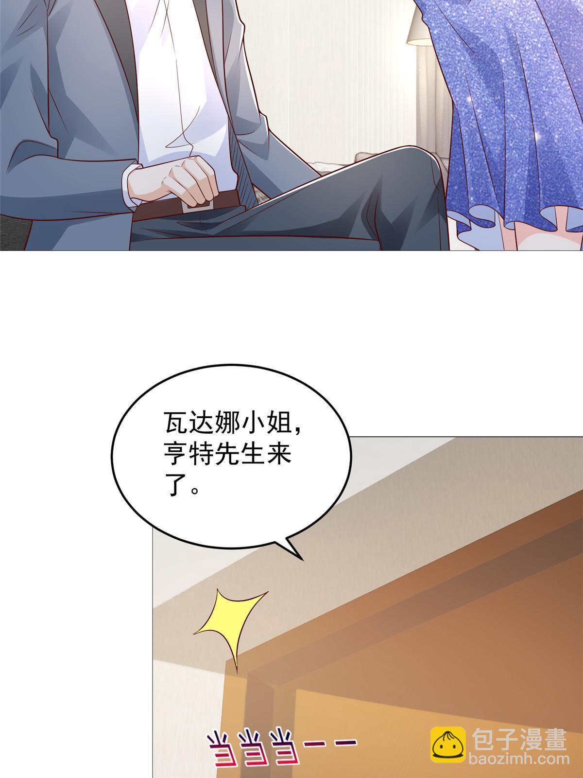 405 找到目标人物23