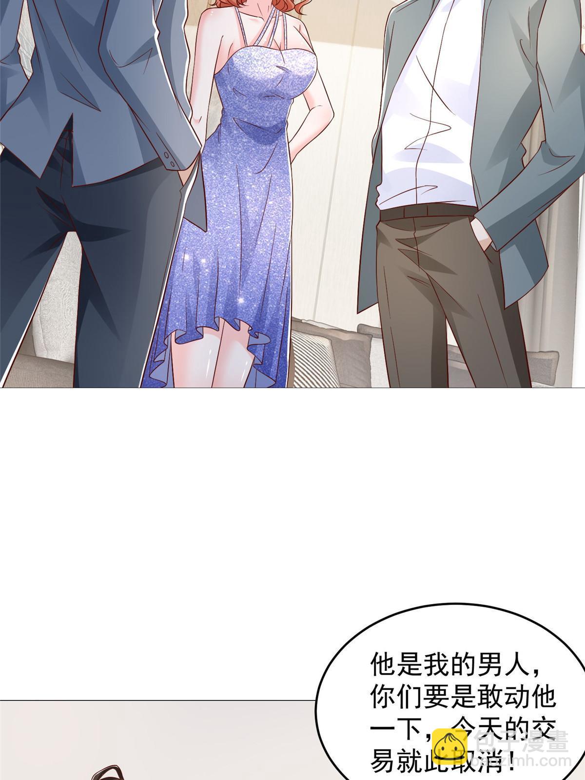 406 一场恶战迫在眉睫14