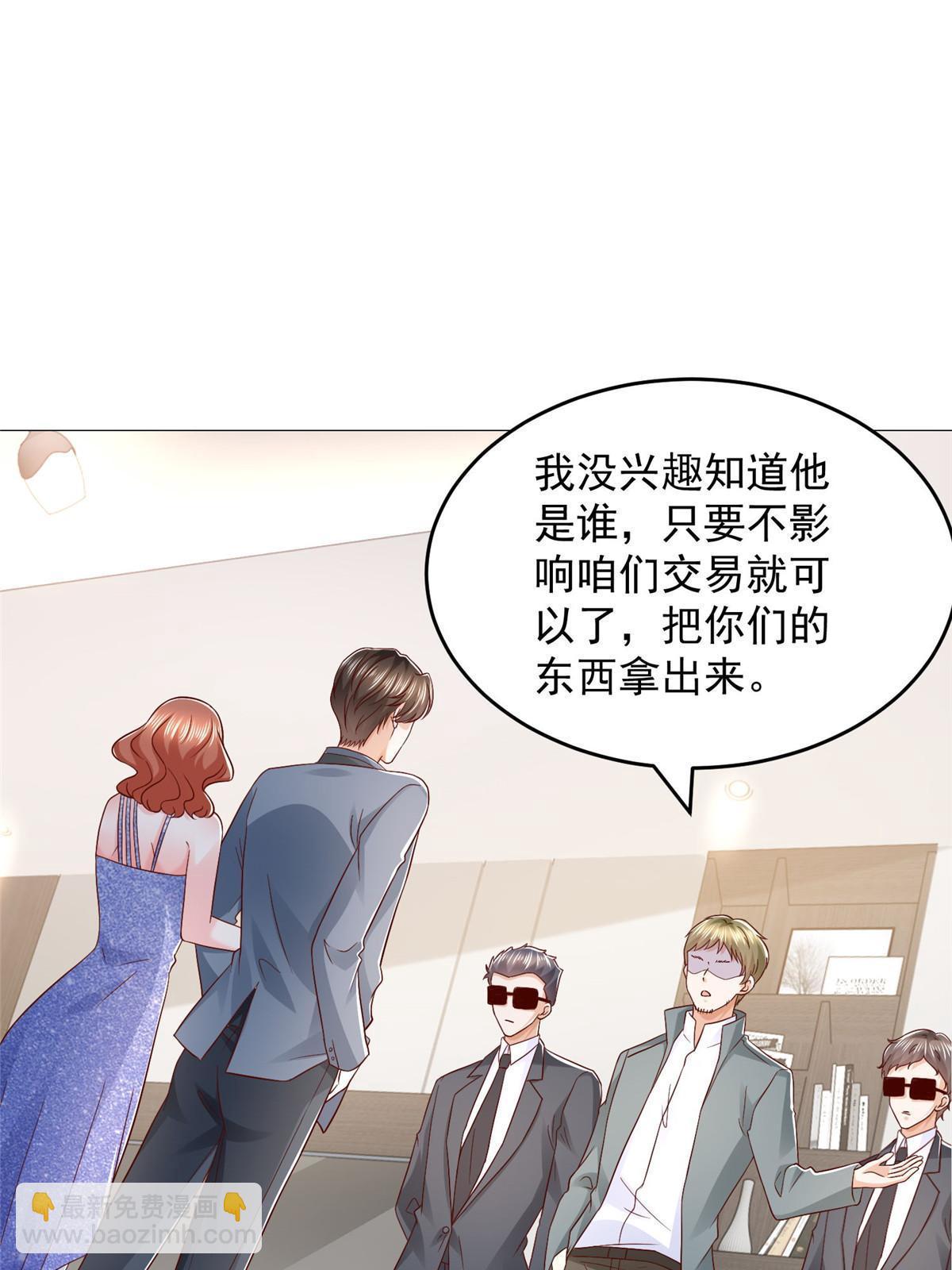 406 一场恶战迫在眉睫16