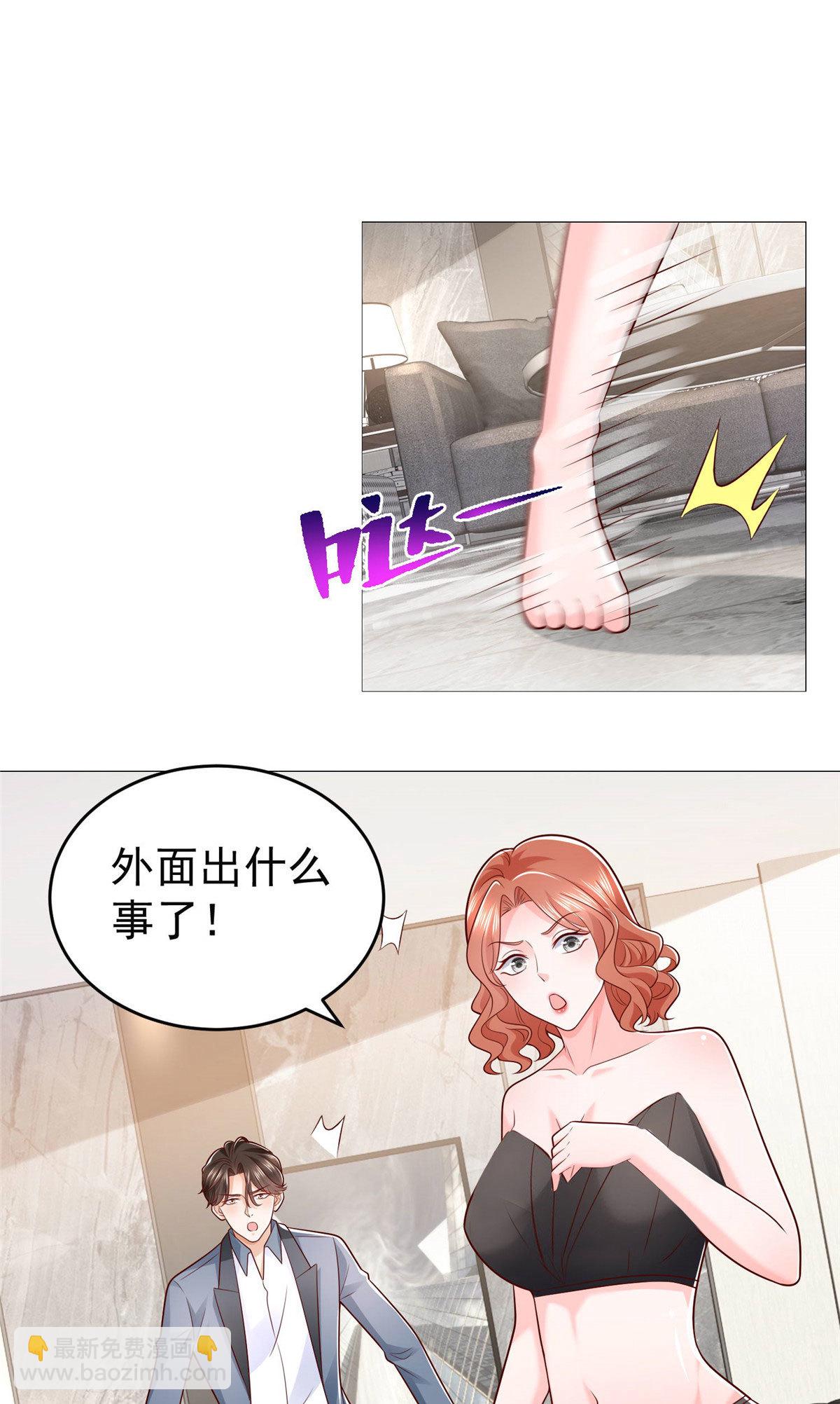 406 一场恶战迫在眉睫2
