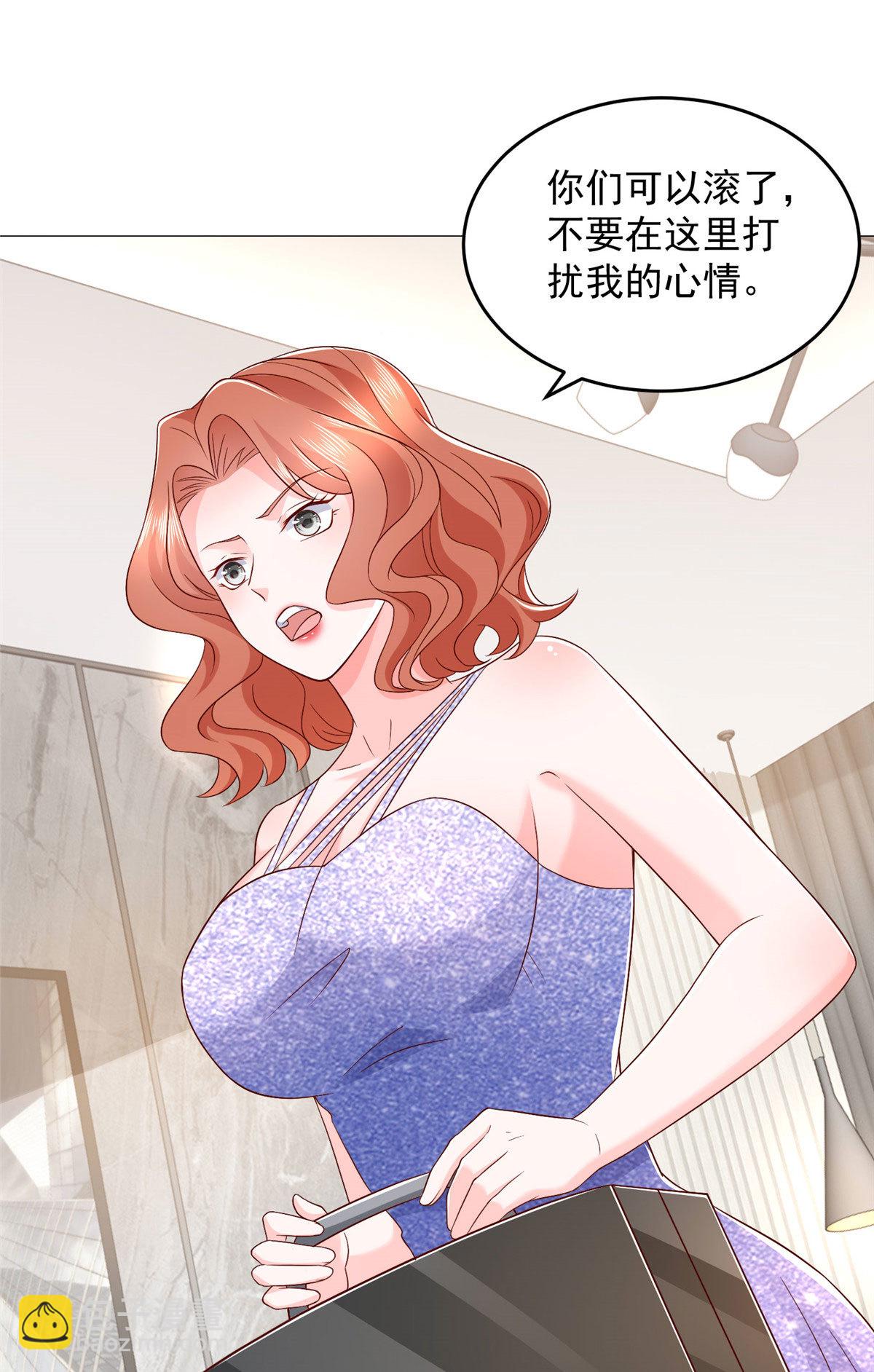 406 一场恶战迫在眉睫24