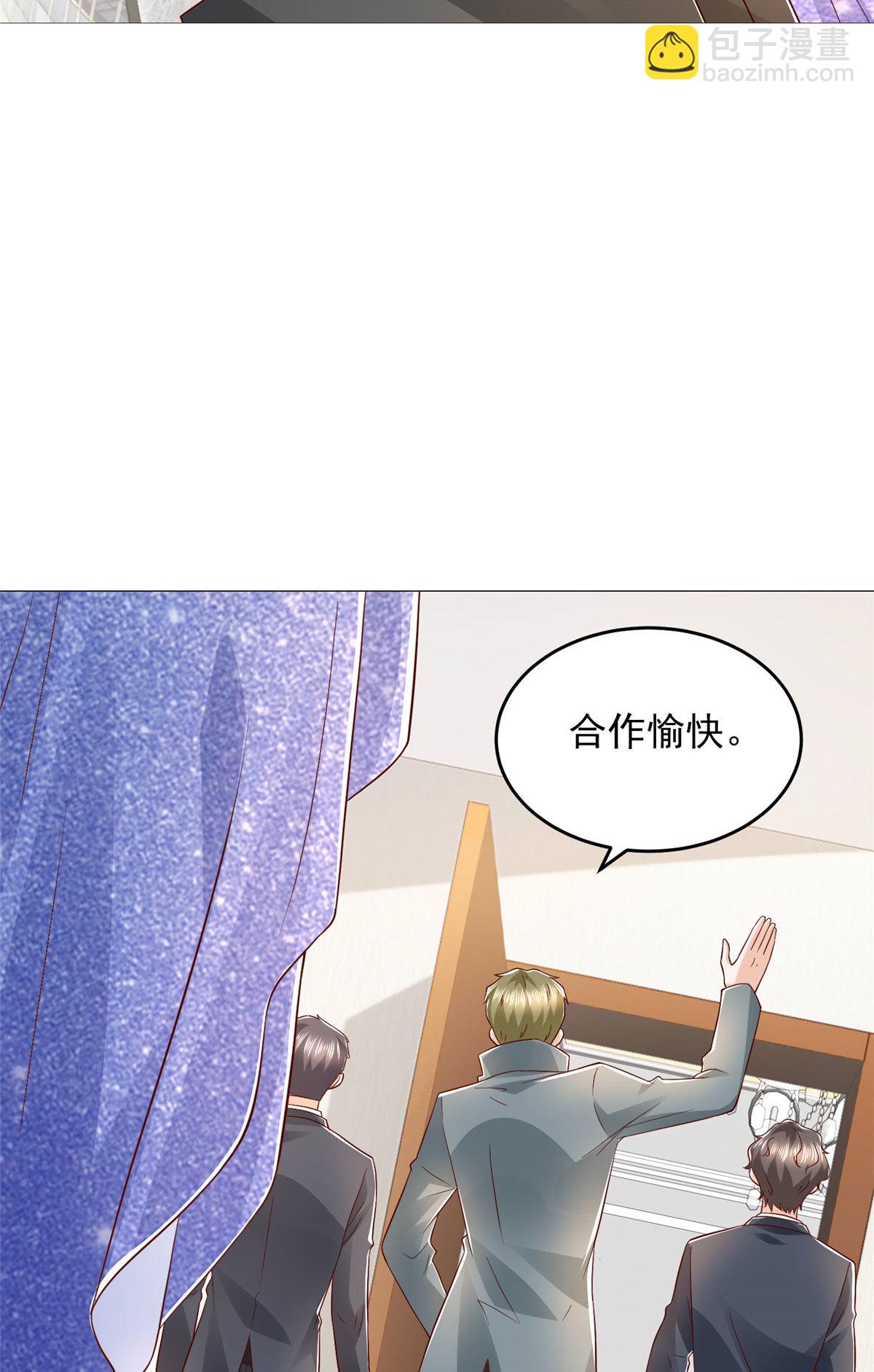 406 一场恶战迫在眉睫25