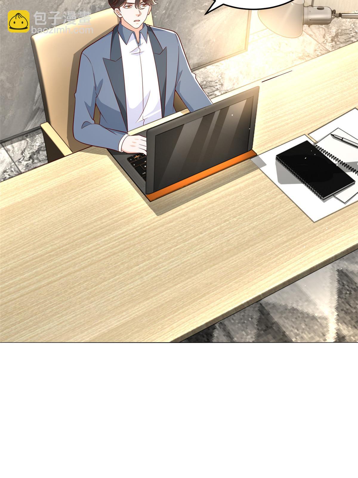 406 一场恶战迫在眉睫31
