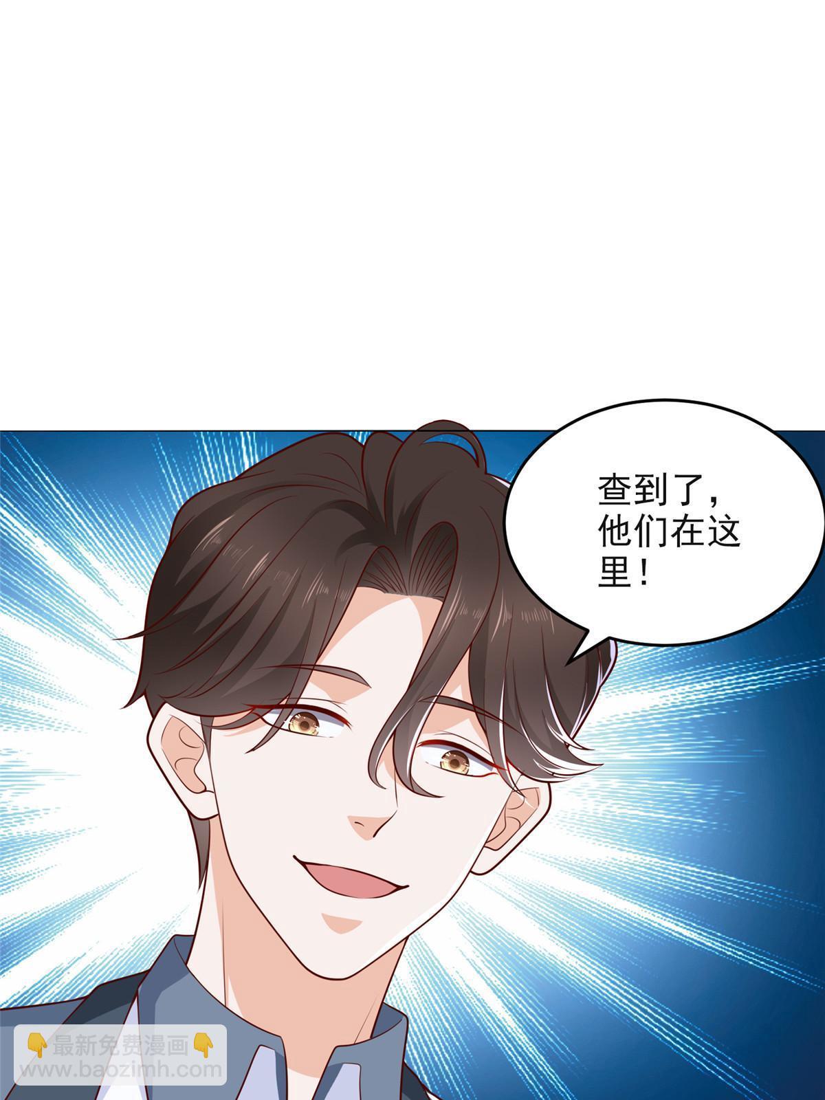 406 一场恶战迫在眉睫33