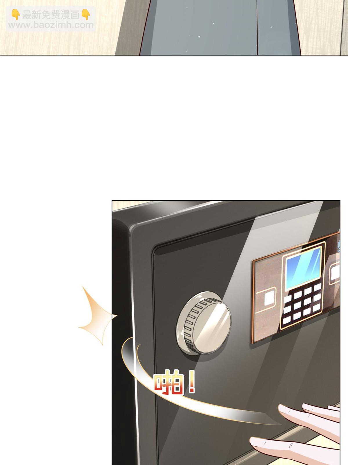 406 一场恶战迫在眉睫42