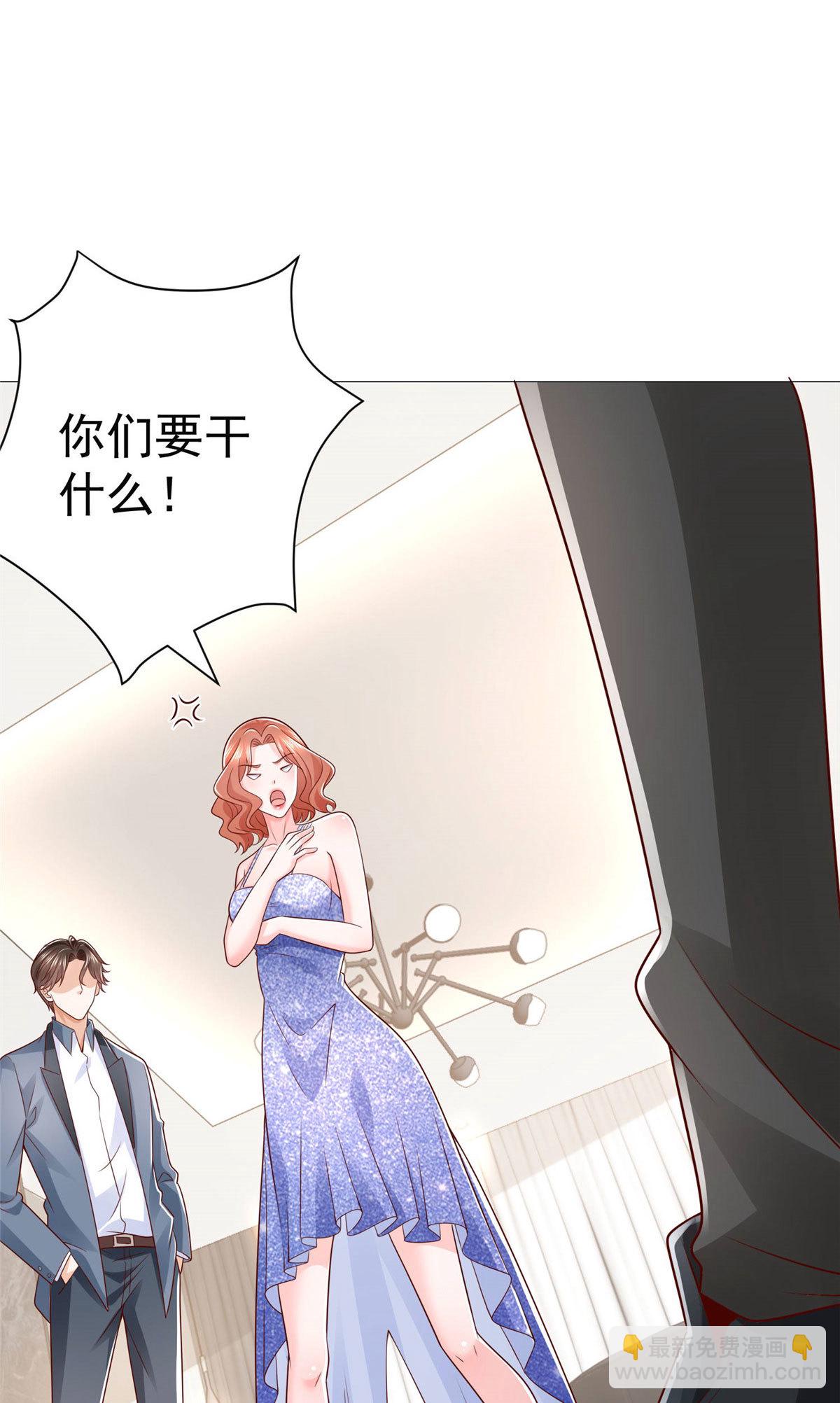 406 一场恶战迫在眉睫7